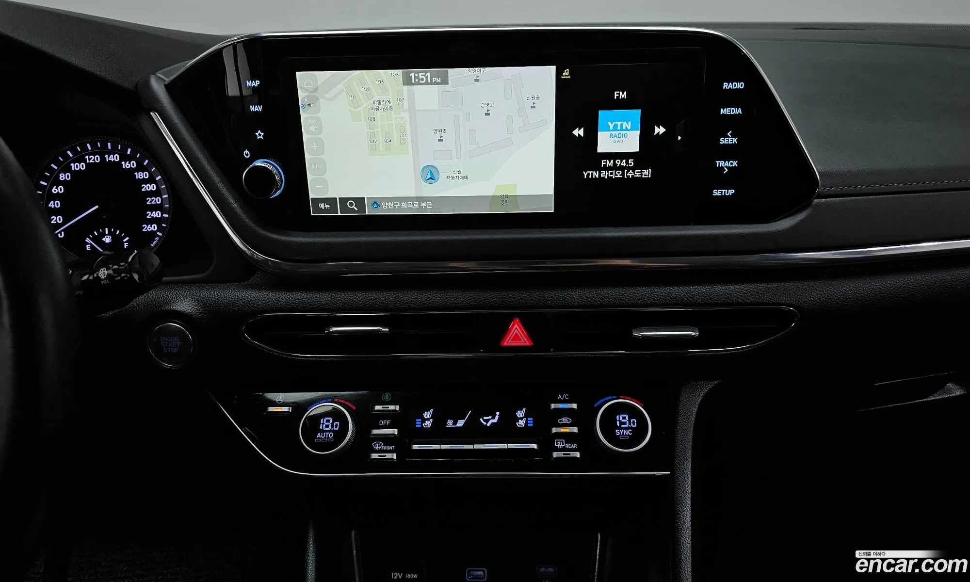 Hyundai Sonata 2022 — 13
