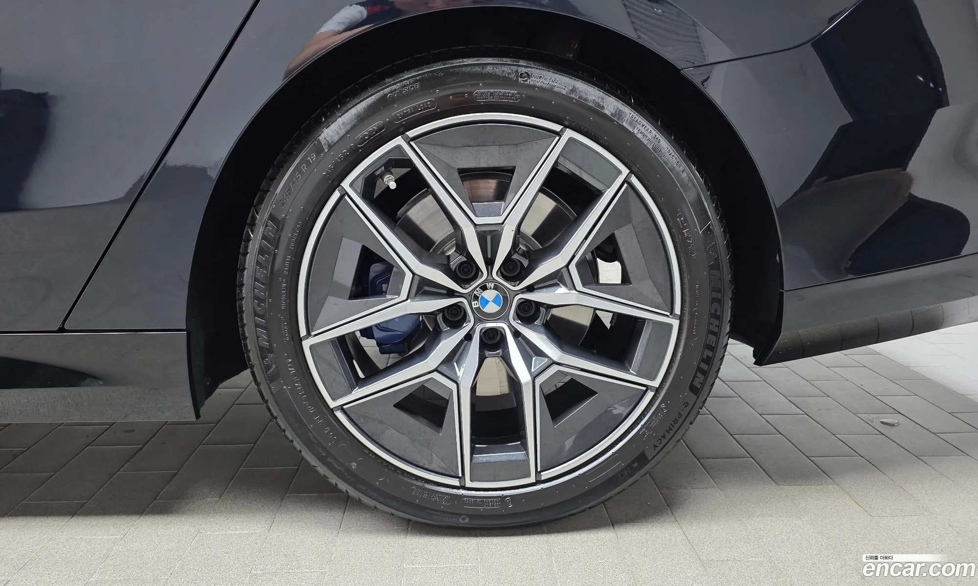 BMW 5 Series 2025 — 7