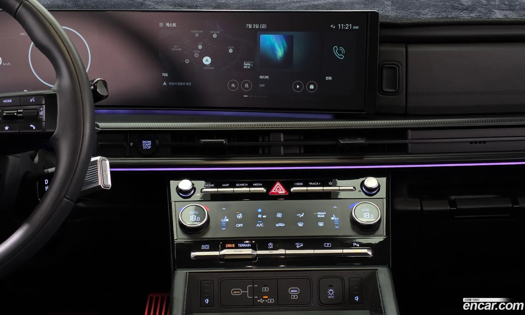 Hyundai Santa Fe 2023 — 25