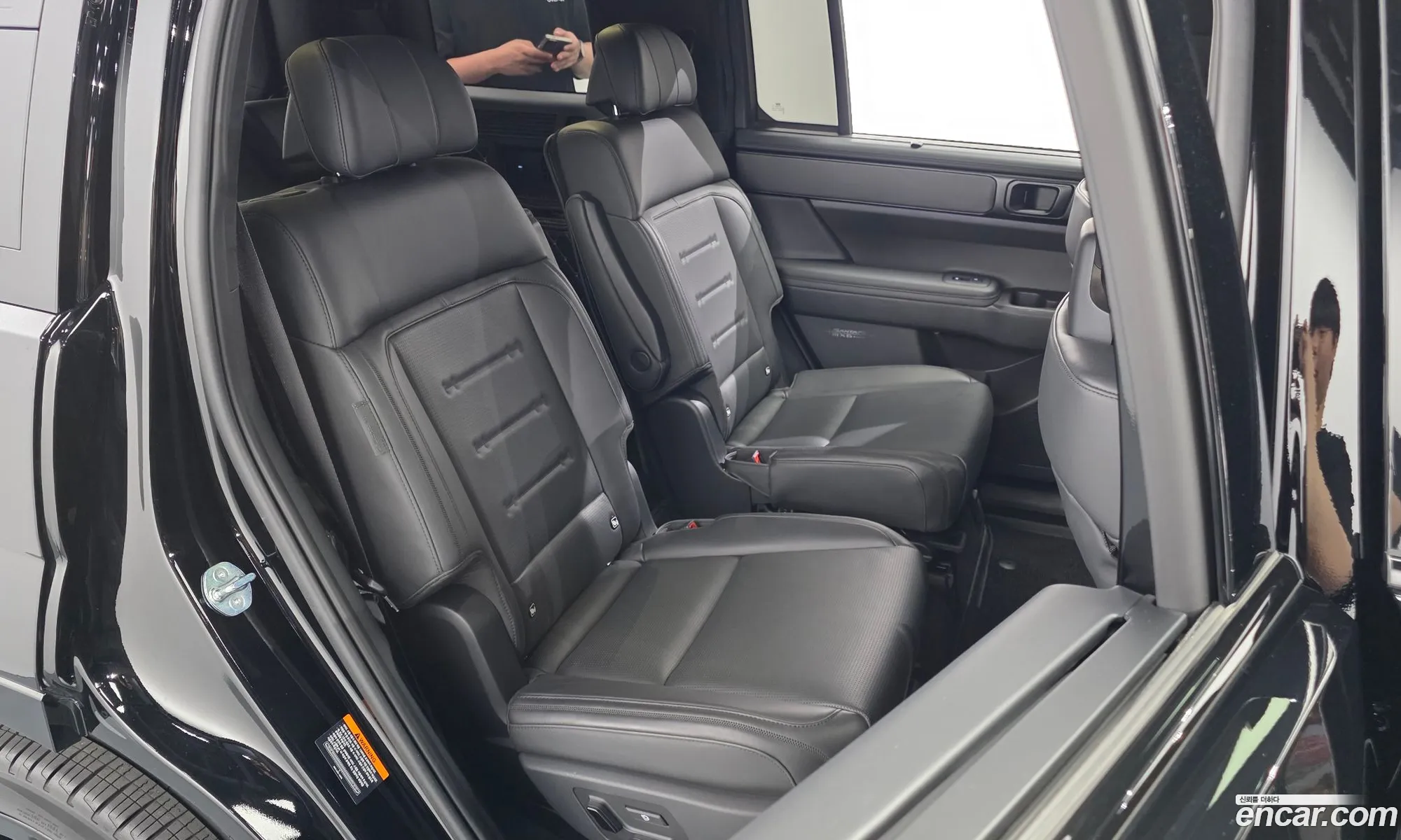Hyundai Santa Fe 2023 — 2
