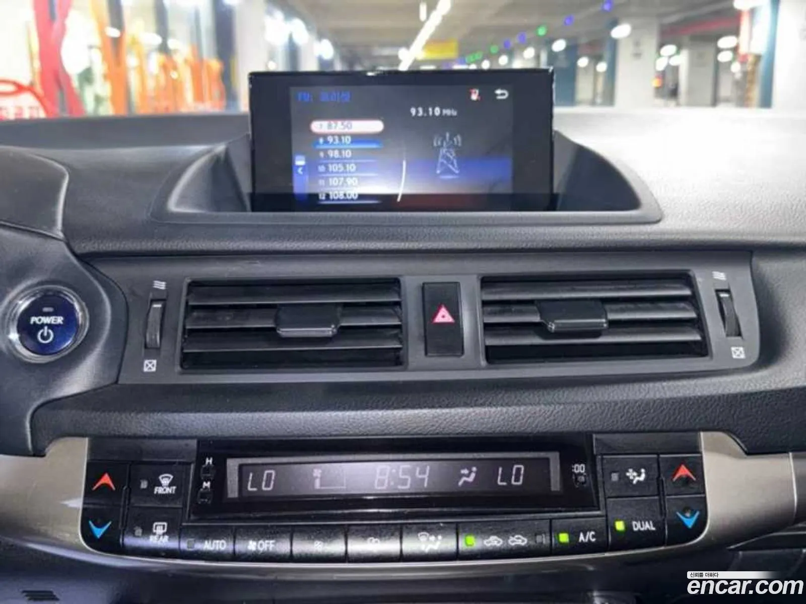 Lexus CT200h 2018 — 10