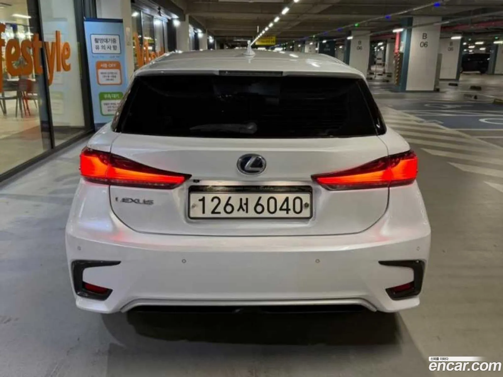 Lexus CT200h 2018 — 15