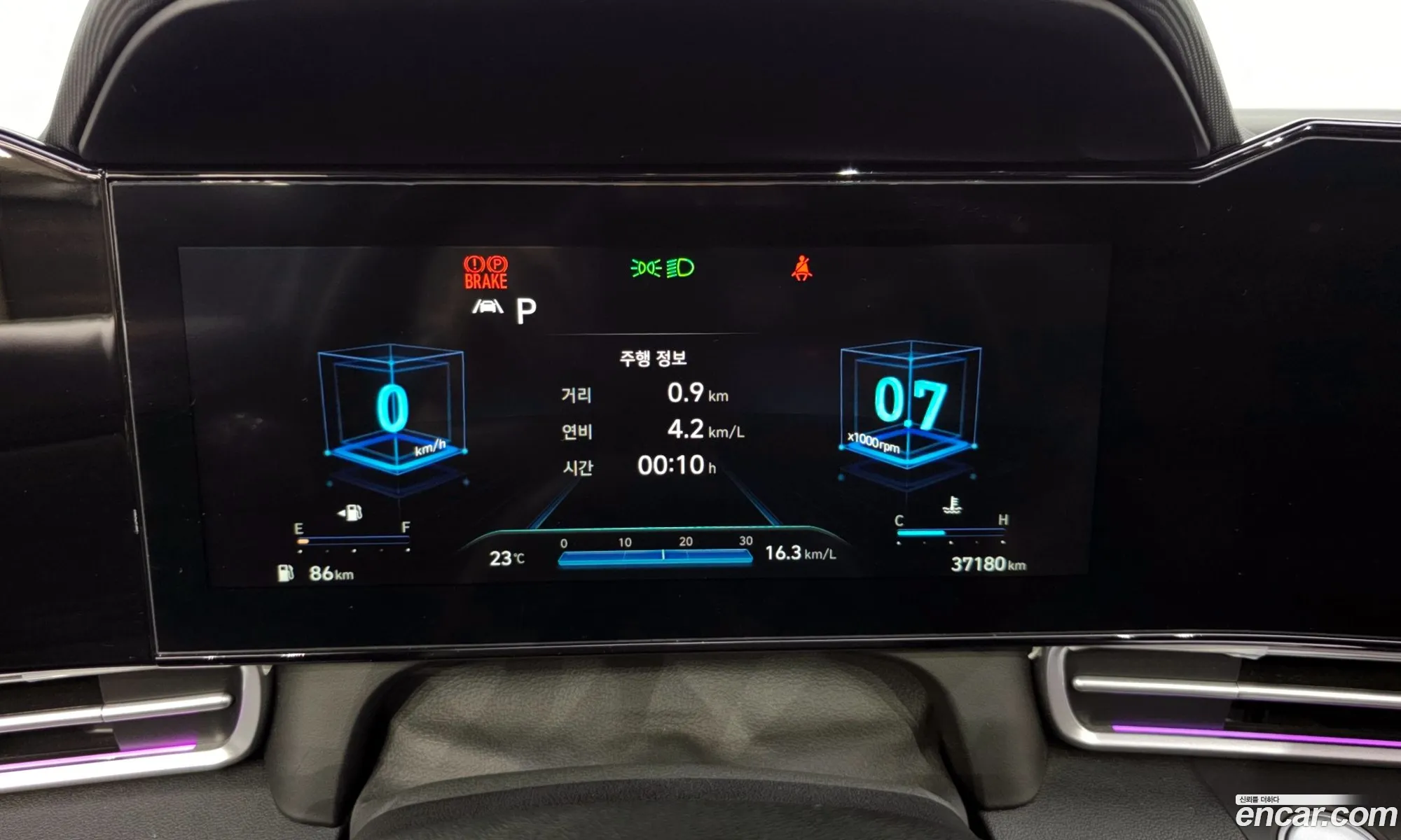 Hyundai Elantra 2020 — 7