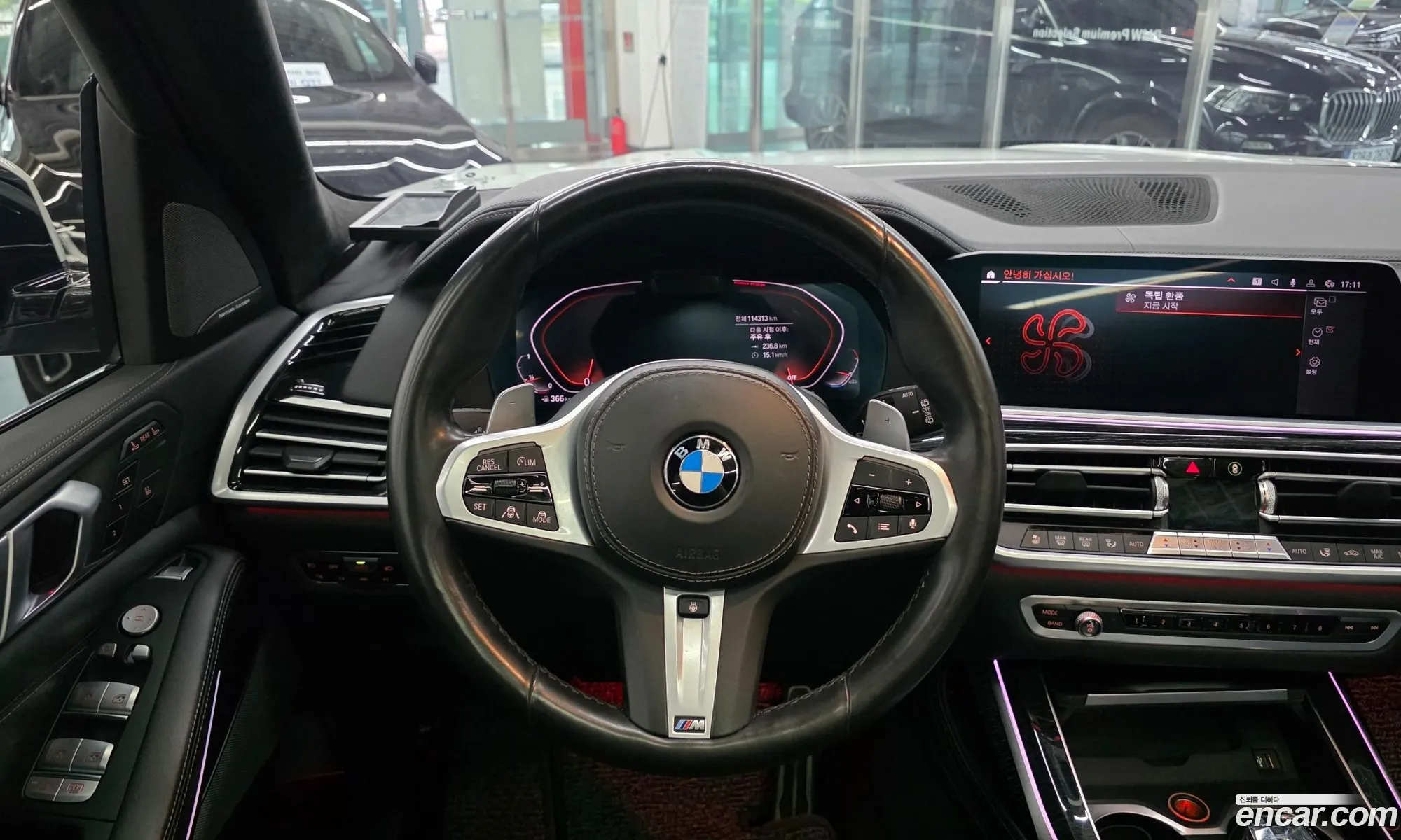 BMW X7 2020 — 8