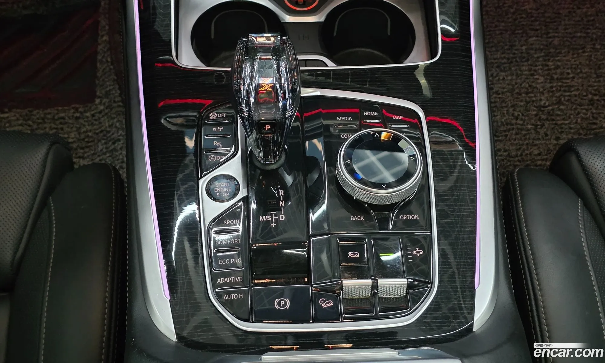 BMW X7 2020 — 5