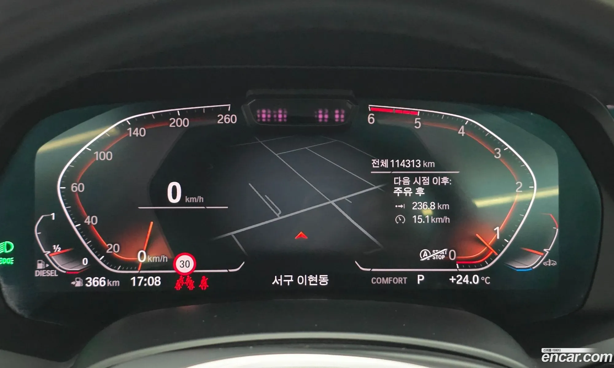 BMW X7 2020 — 3