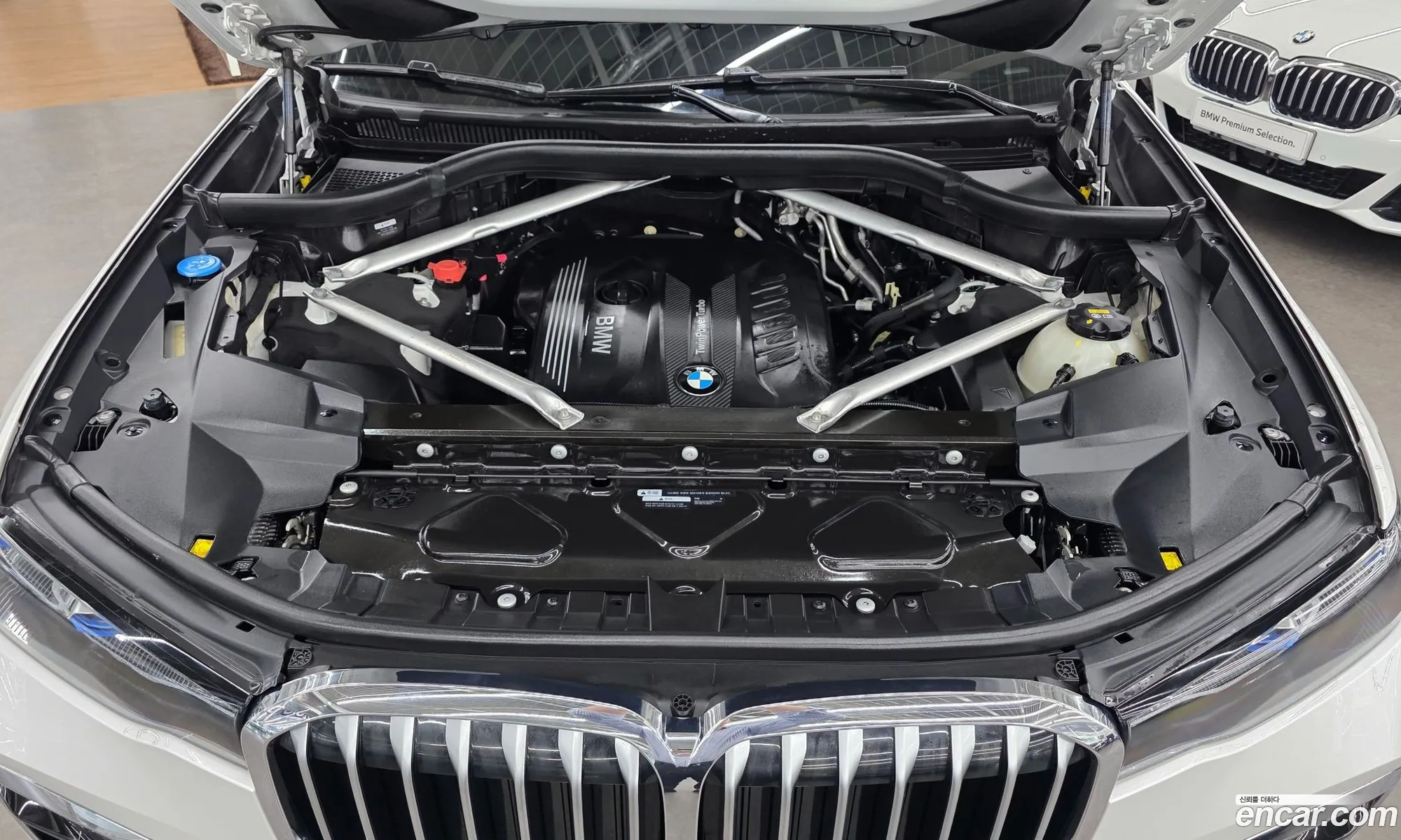 BMW X7 2020 — 2