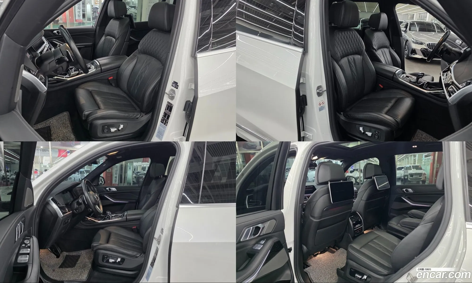 BMW X7 2020 — 10
