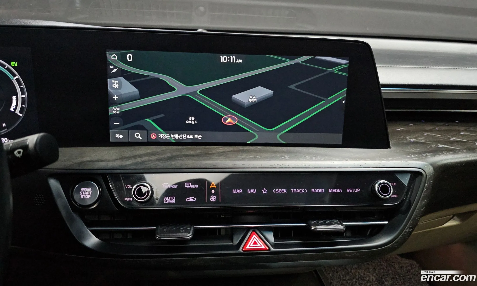 Kia K8 Hybrid 2022 — 9