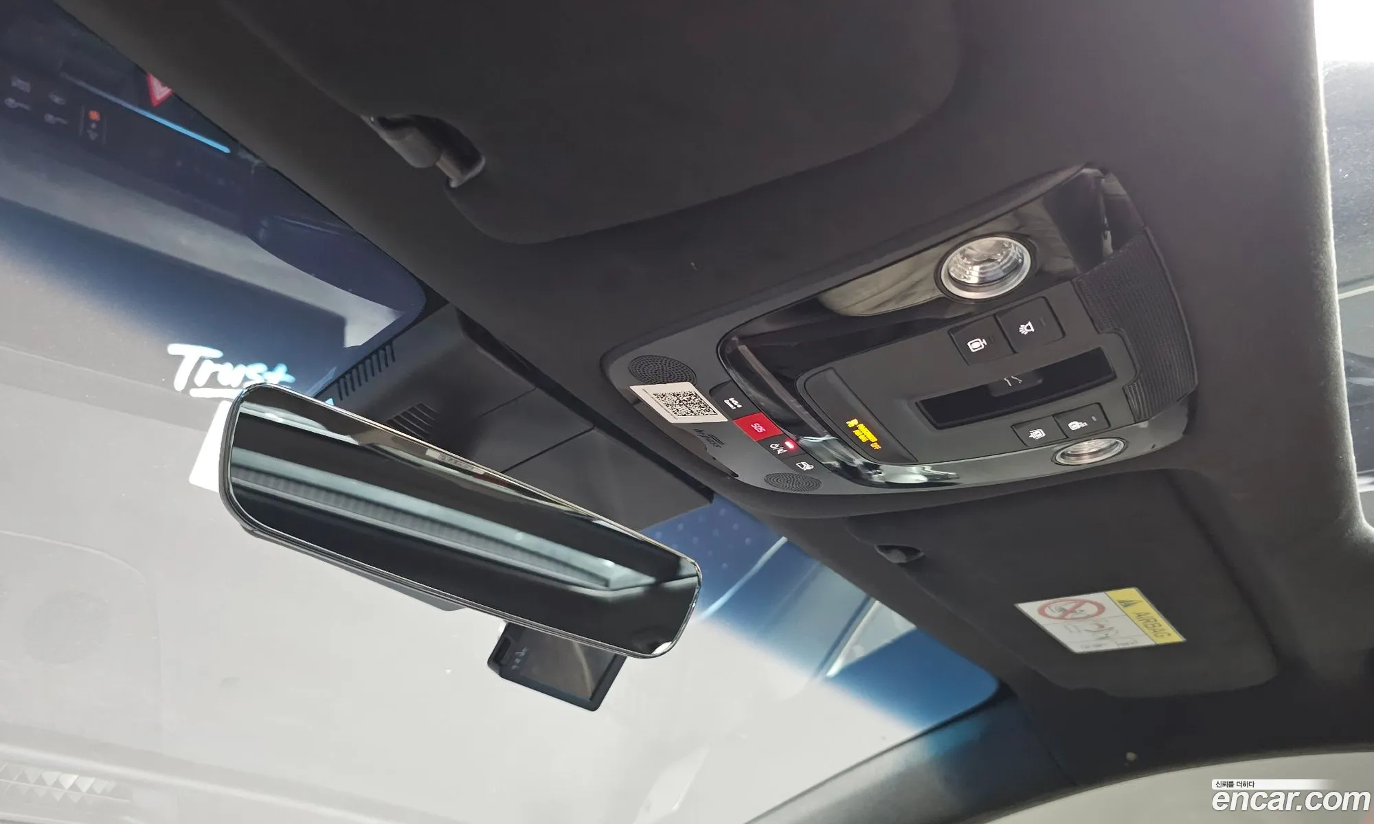 Kia K8 Hybrid 2022 — 31