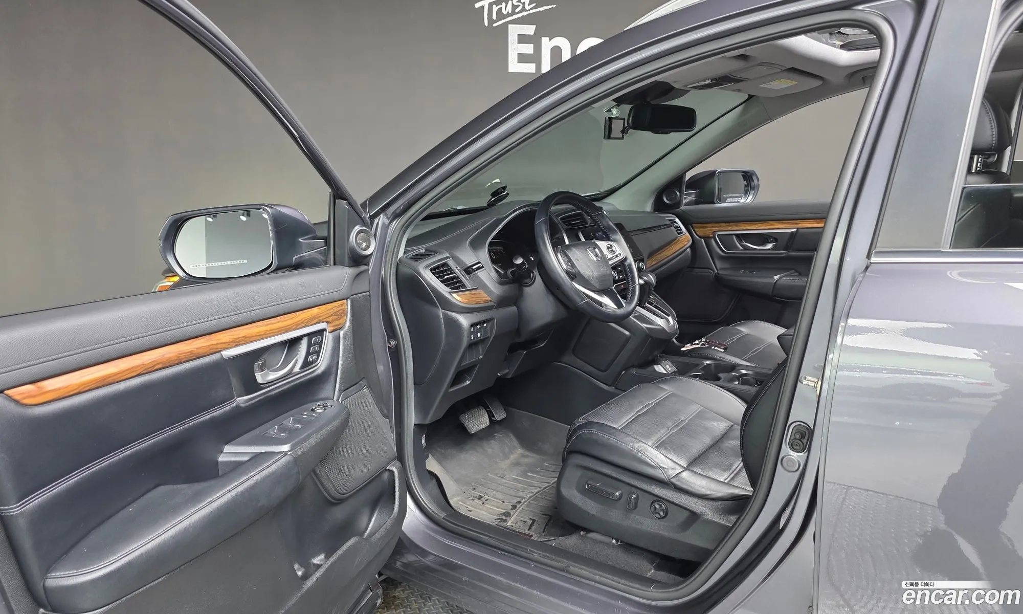 Honda CR-V 2017 2HKRW2H90HH117533 — 15