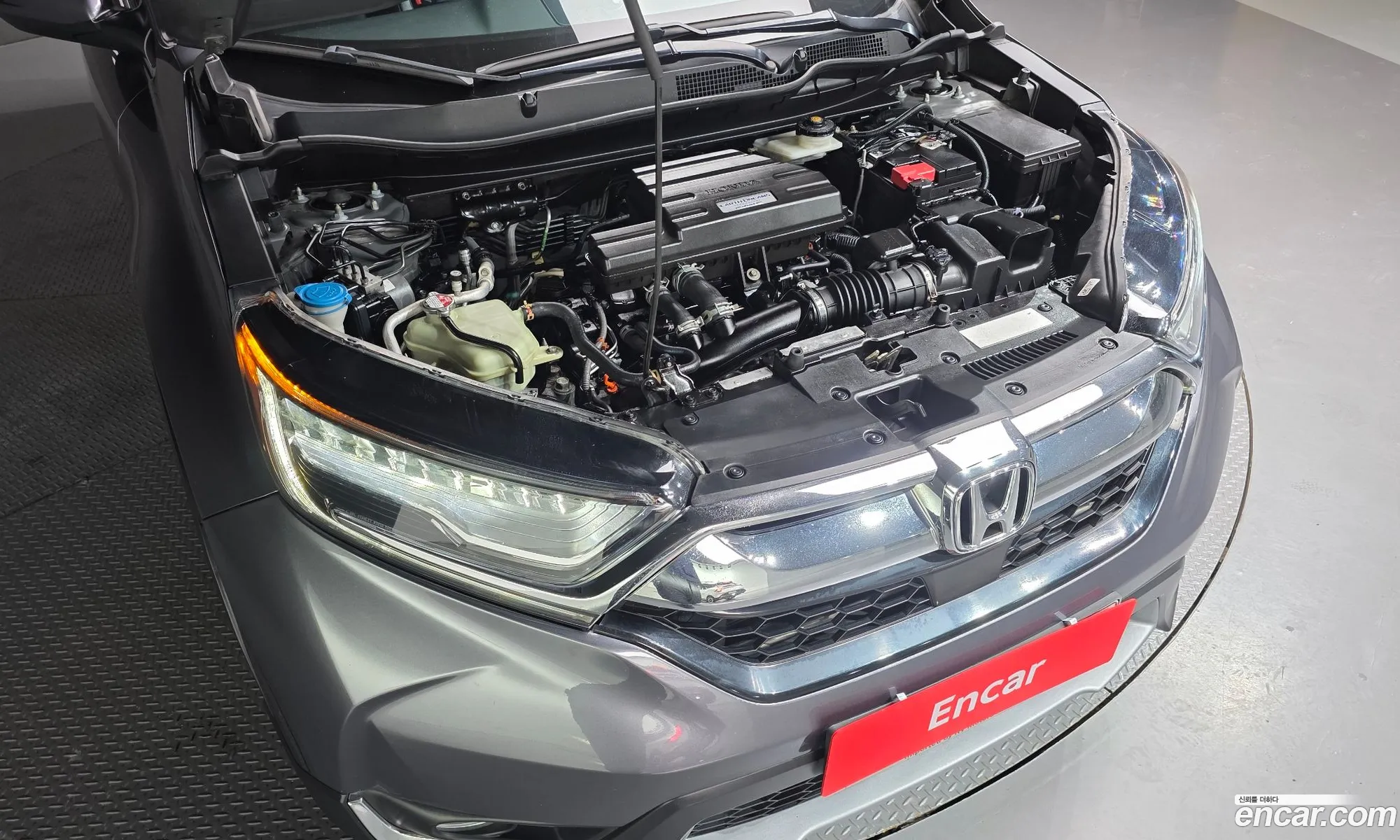 Honda CR-V 2017 2HKRW2H90HH117533 — 2