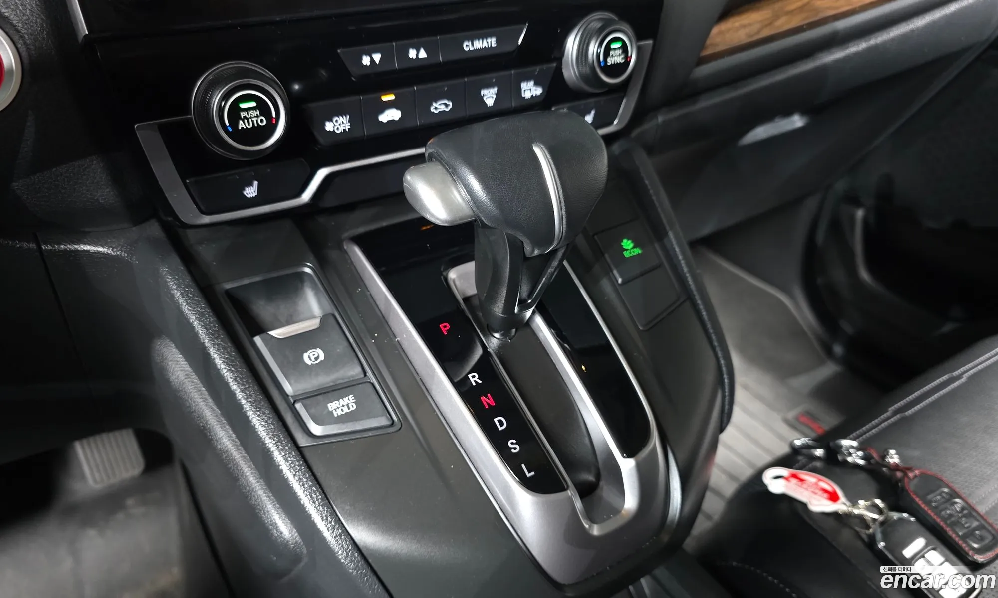 Honda CR-V 2017 2HKRW2H90HH117533 — 4