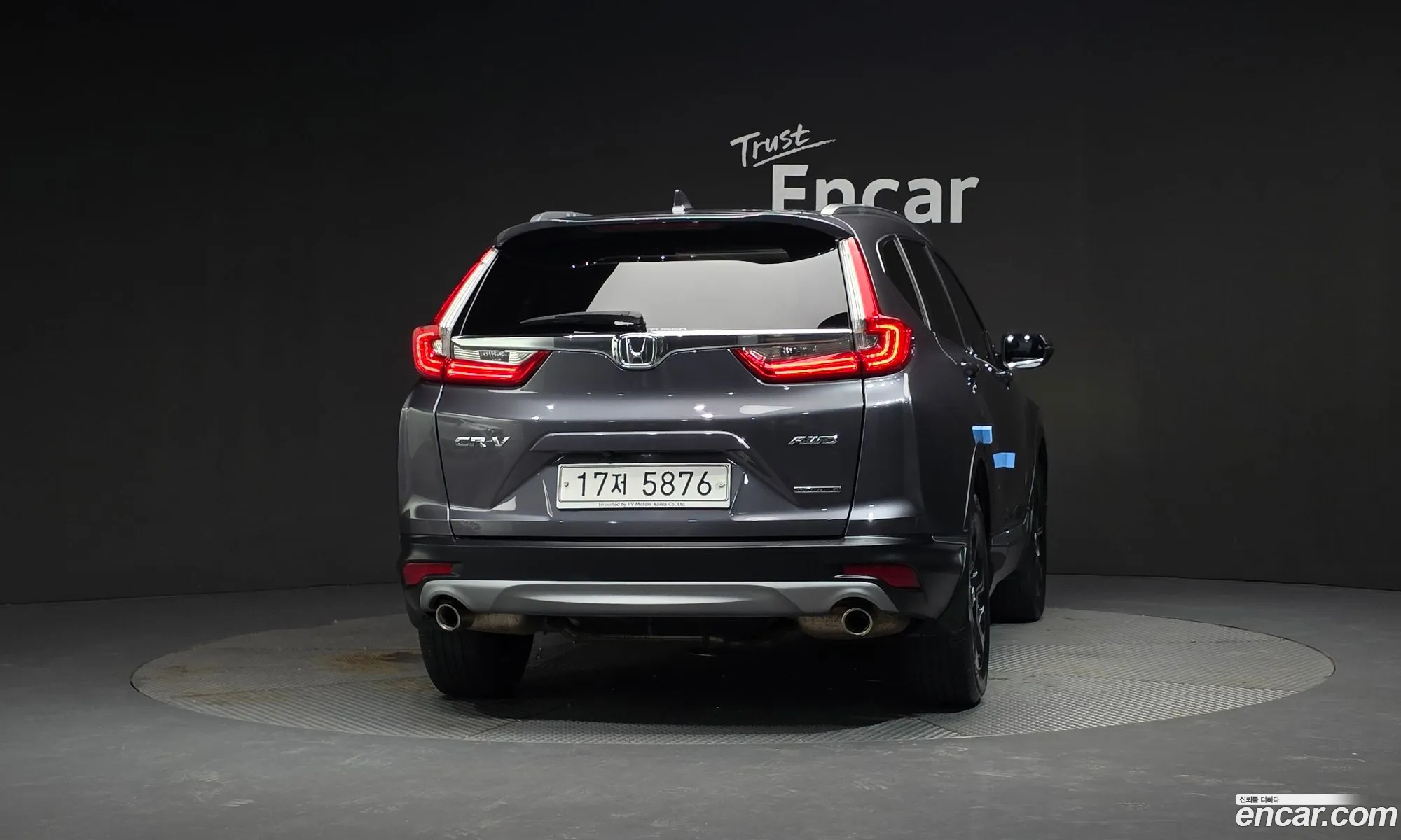Honda CR-V 2017 2HKRW2H90HH117533 — 20