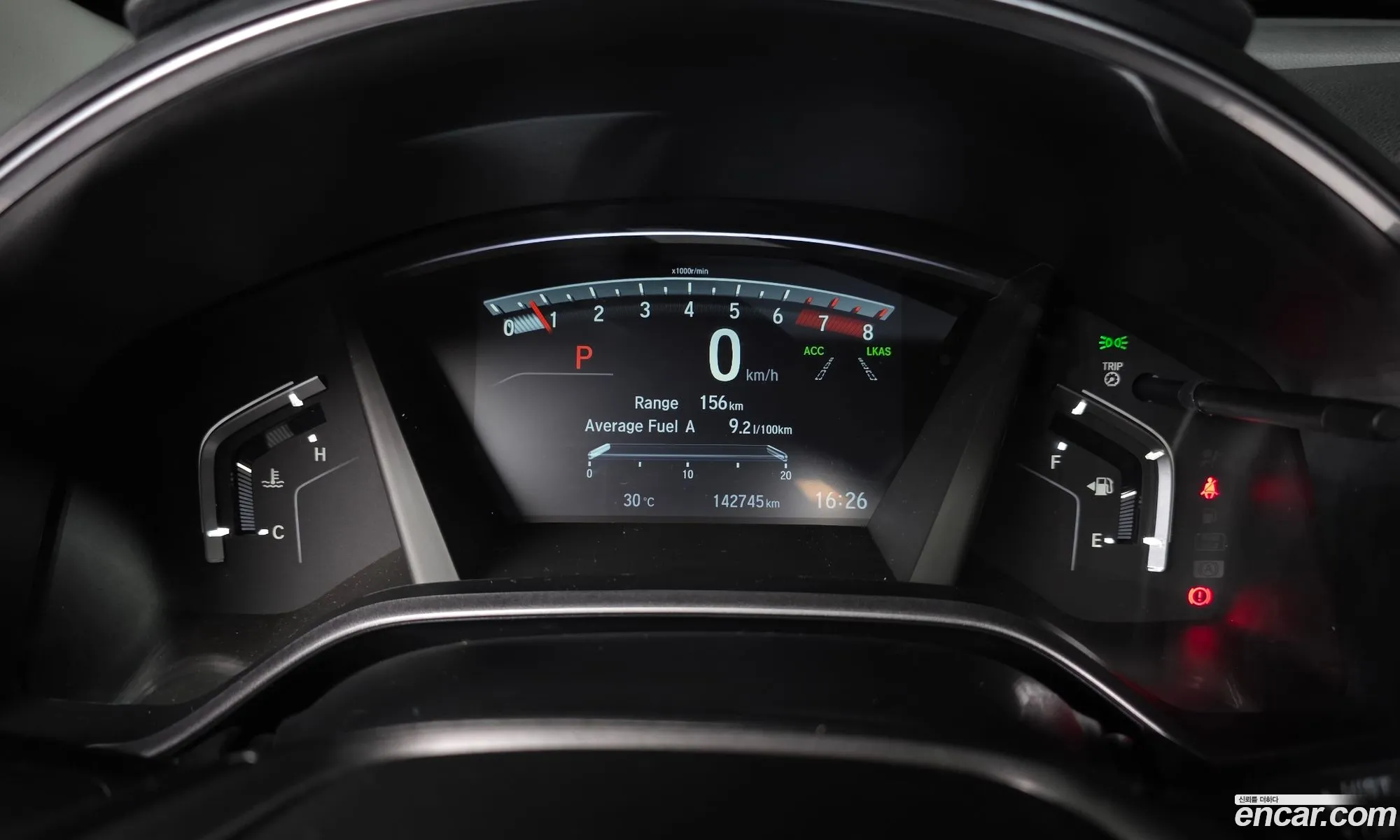 Honda CR-V 2017 2HKRW2H90HH117533 — 17
