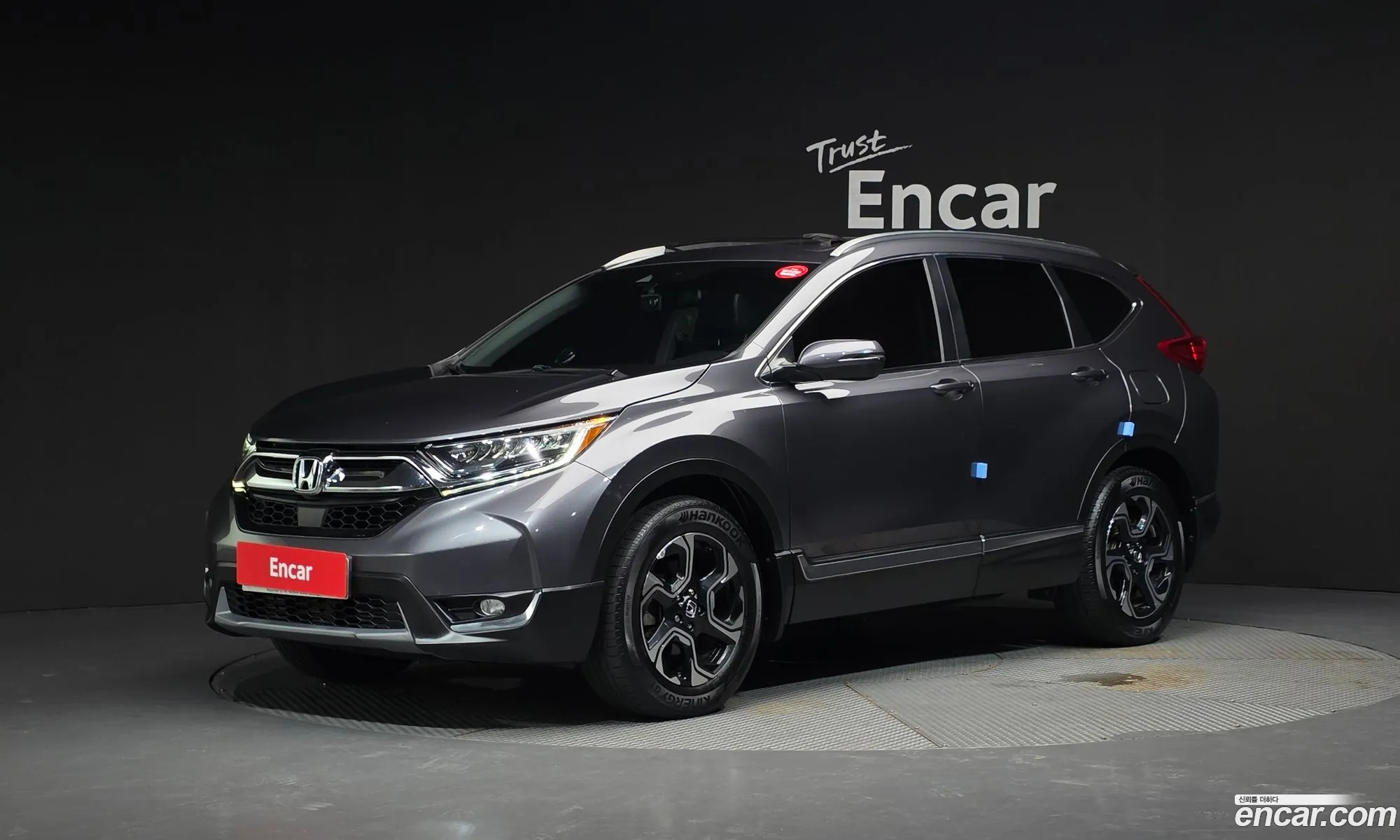 Honda CR-V 2017 2HKRW2H90HH117533 — 13