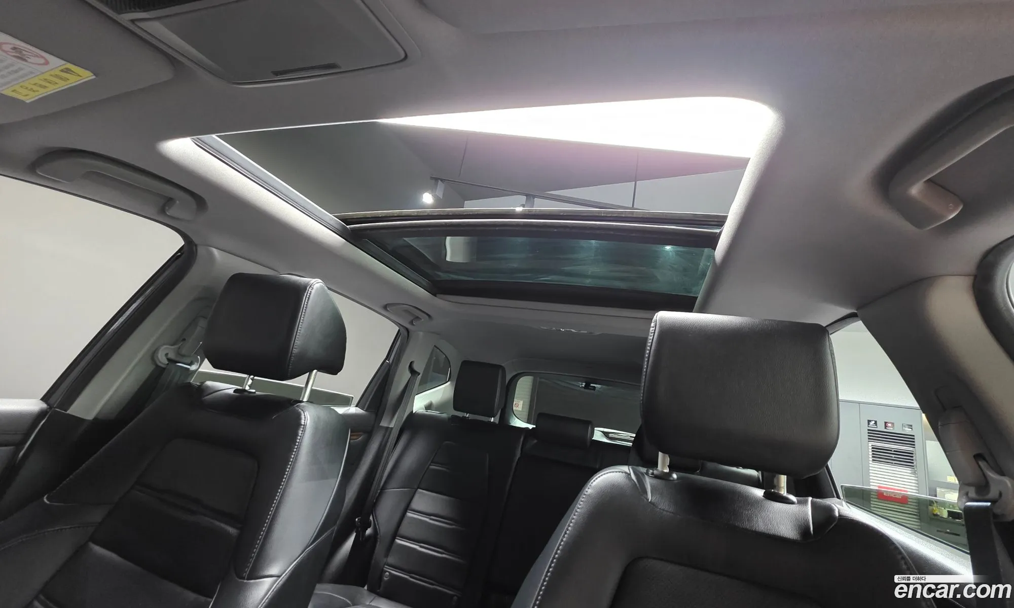 Honda CR-V 2017 2HKRW2H90HH117533 — 12