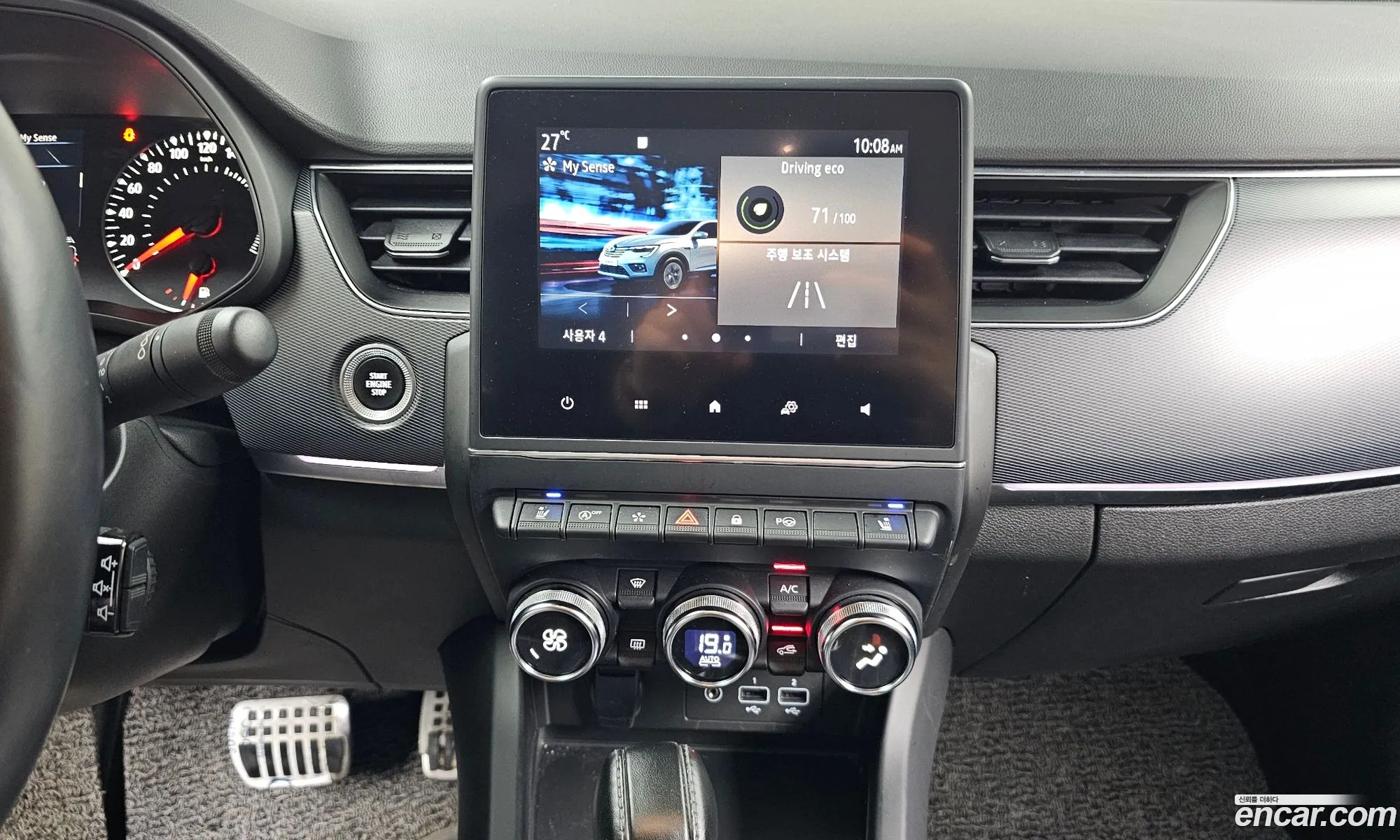 Renault Korea (Samsung) XM3 2022 — 10