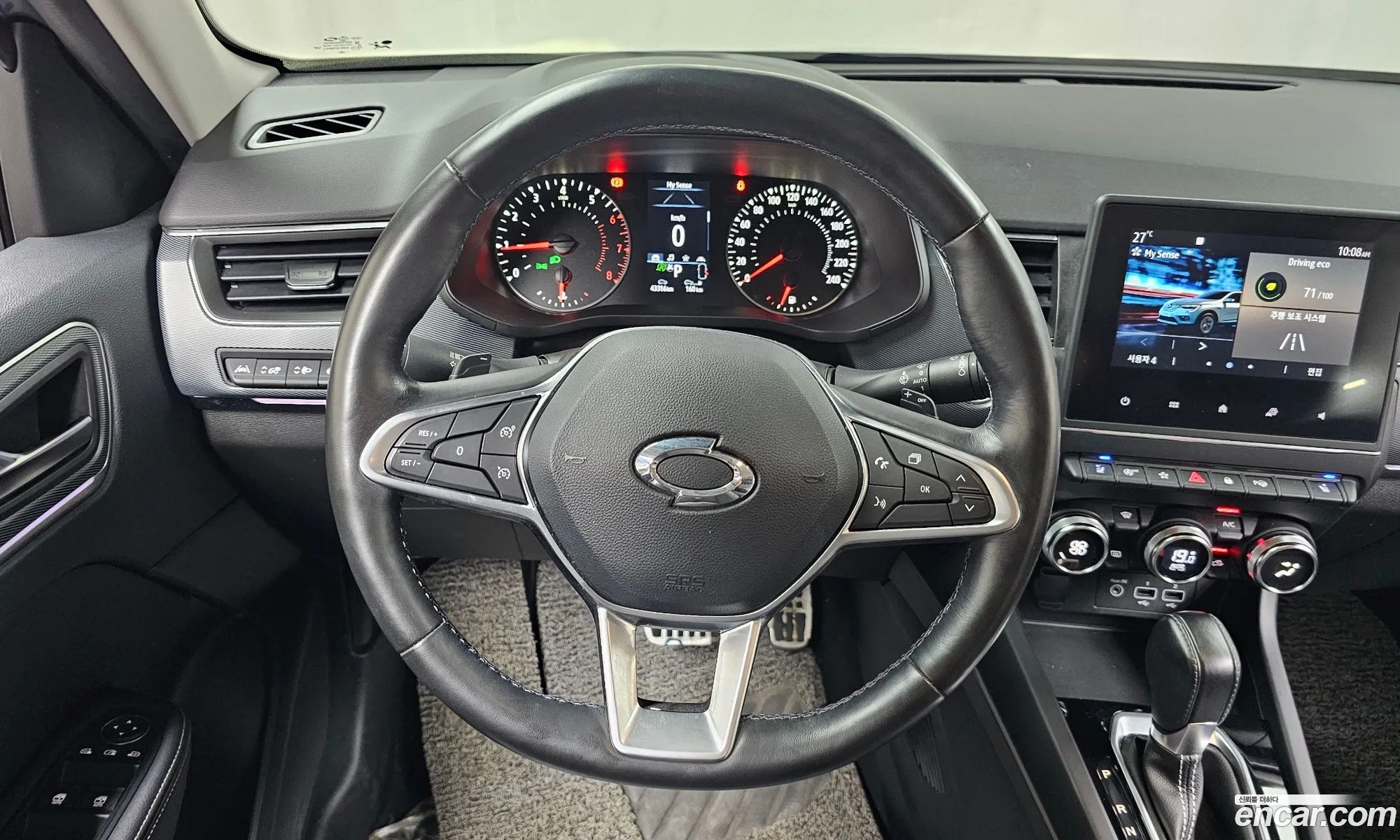 Renault Korea (Samsung) XM3 2022 — 15