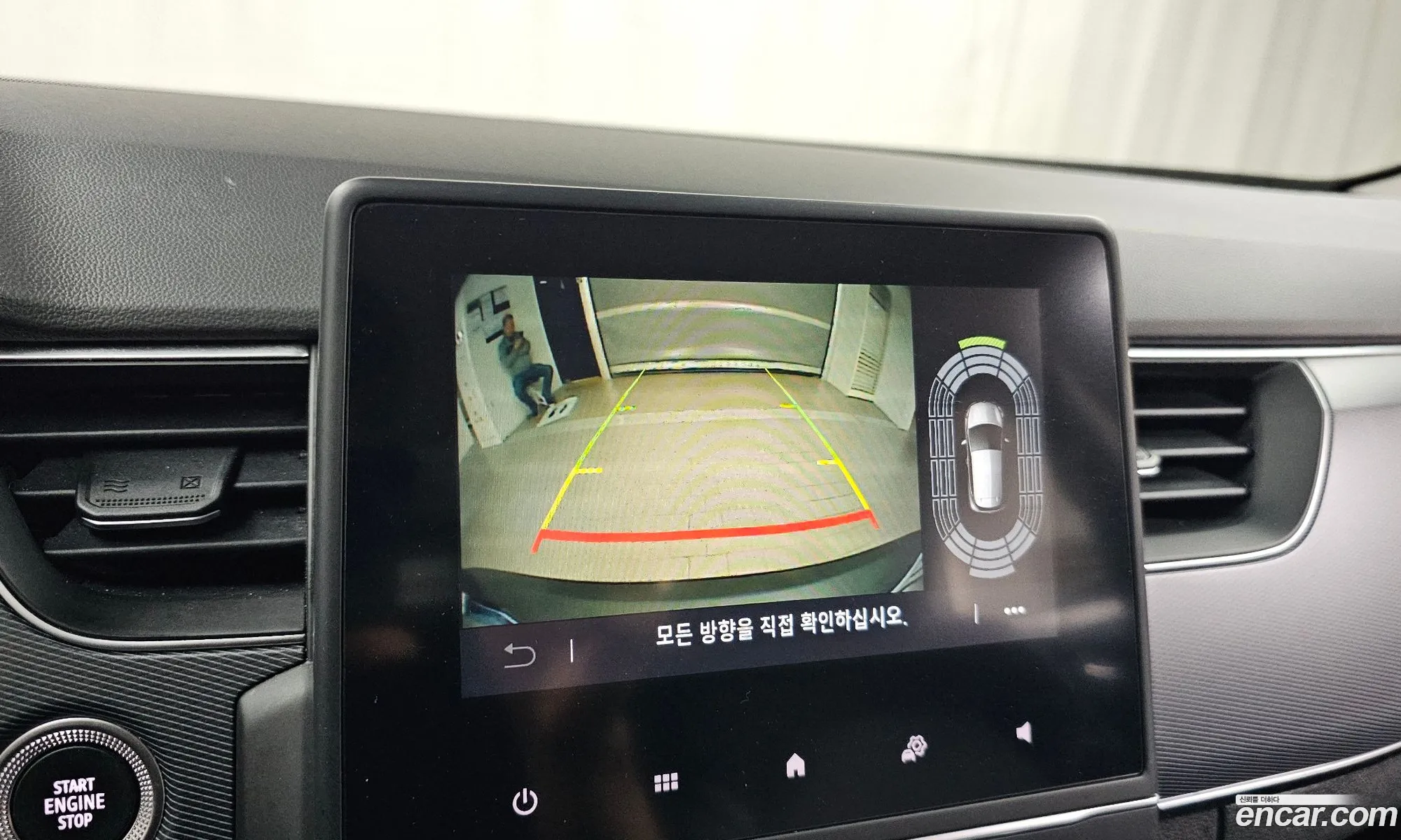 Renault Korea (Samsung) XM3 2022 — 3