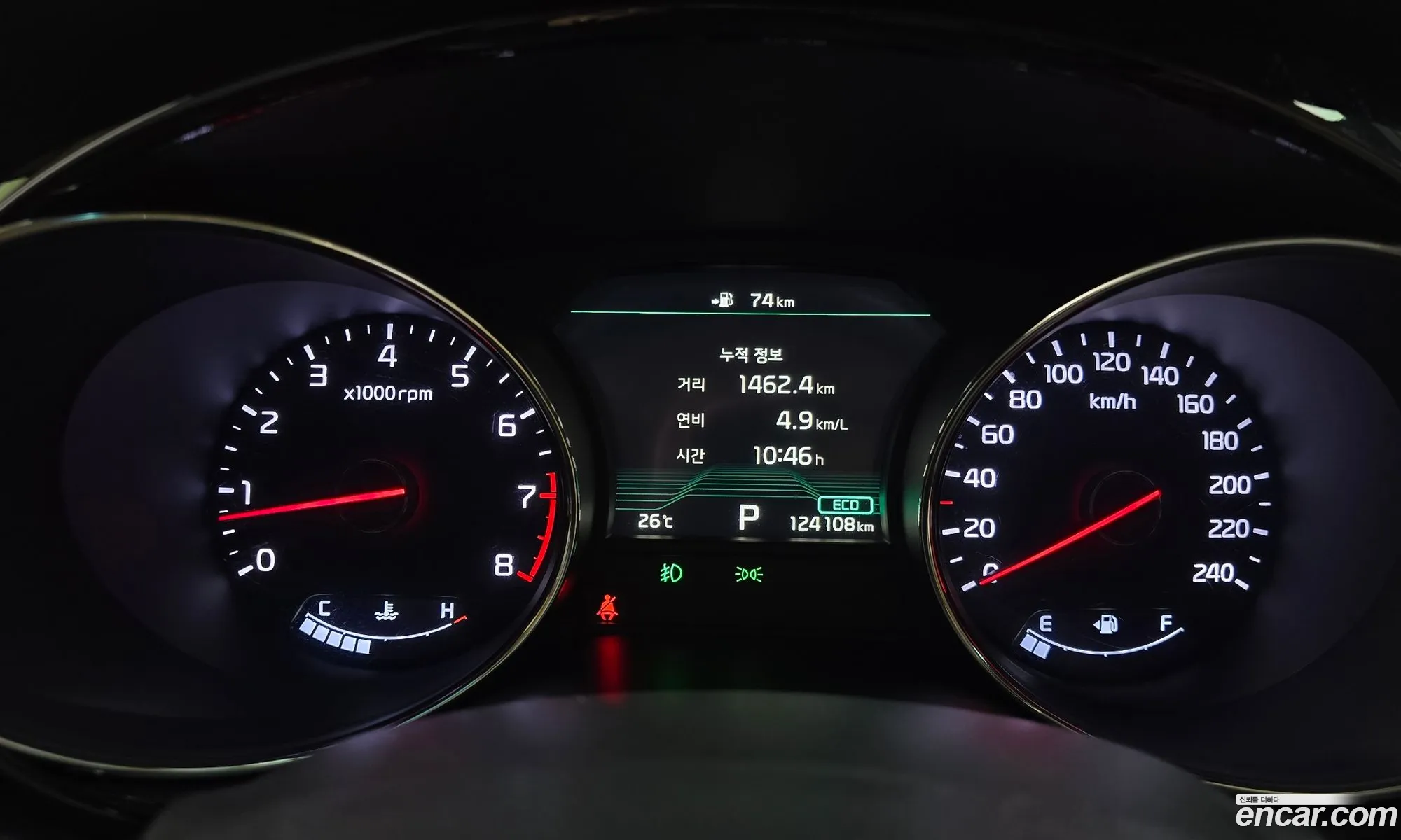 Kia Carnival 2018 KNAME811BKS499517 — 11