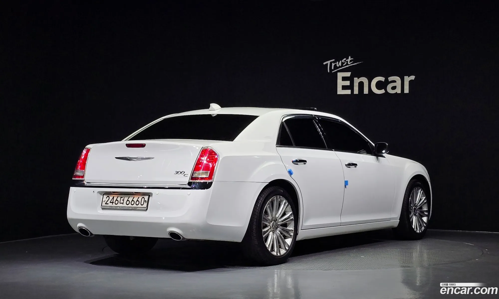Chrysler 300C