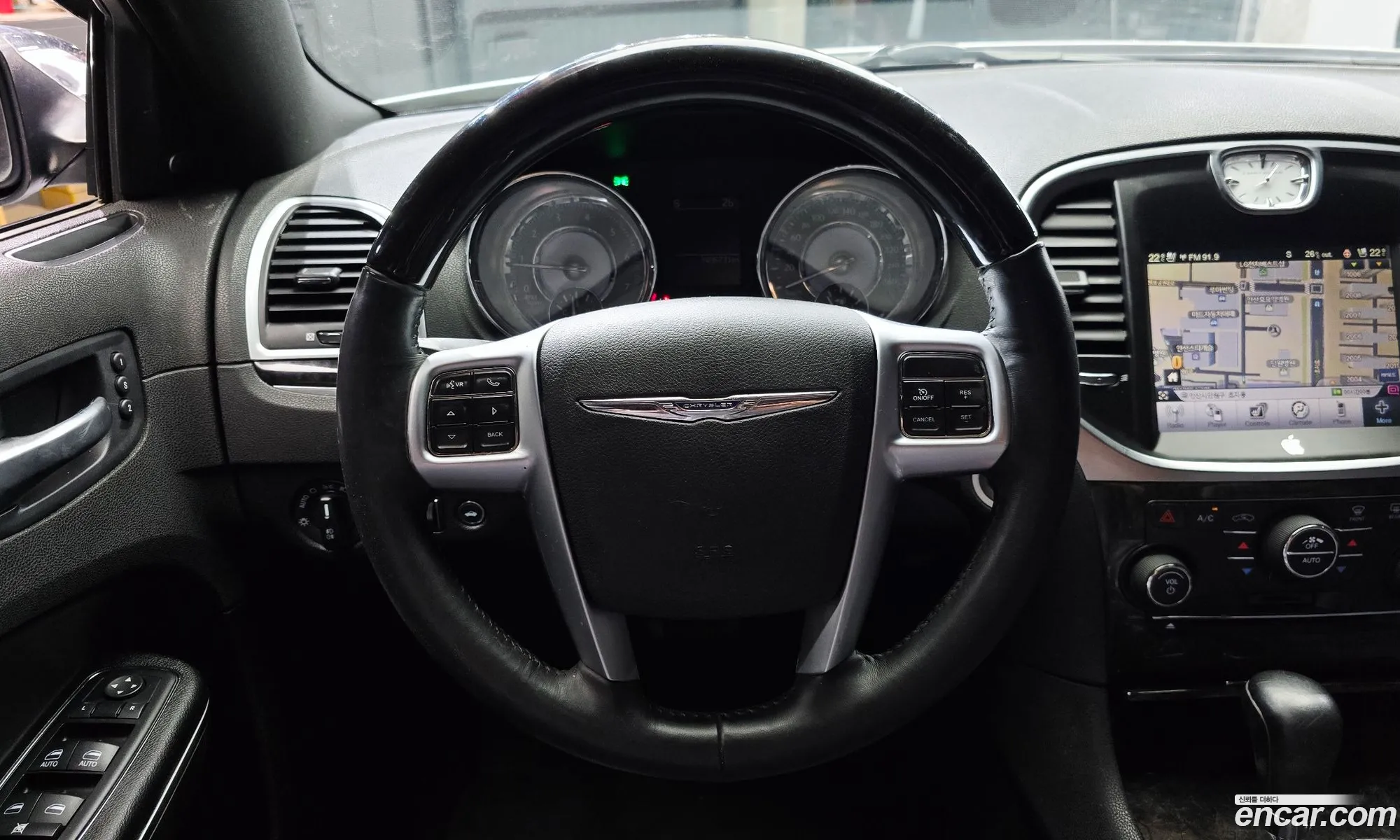 Chrysler 300C