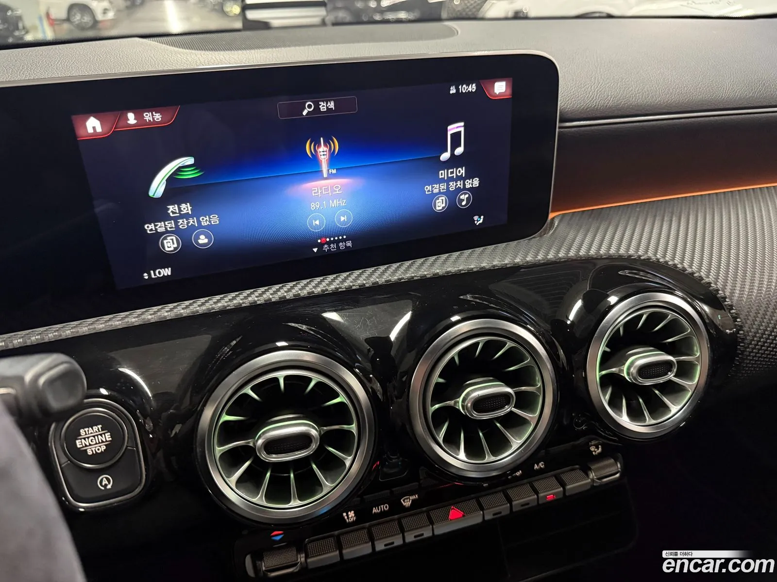 Mercedes-Benz A-Class W177 2020 — 18