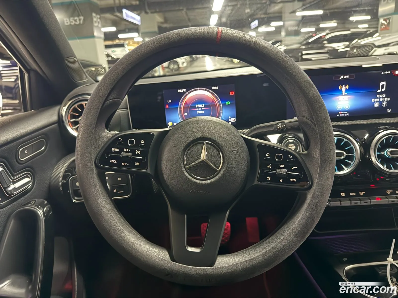 Mercedes-Benz A-Class W177 2020 — 2