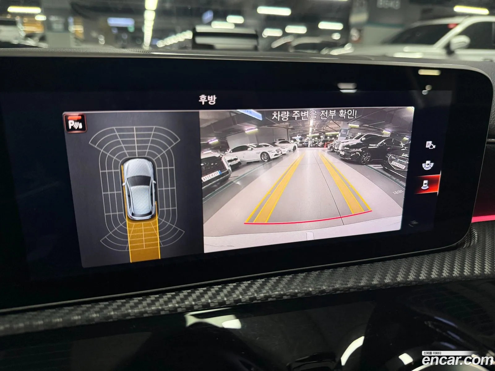 Mercedes-Benz A-Class W177 2020 — 11