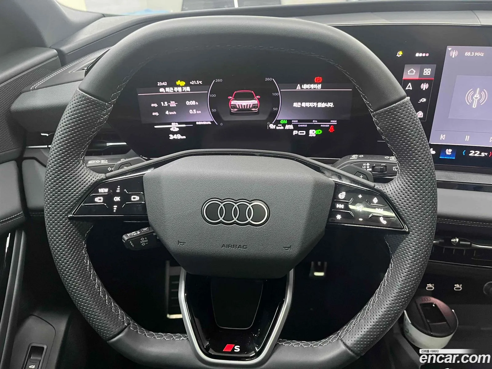 Audi Q6 e-tron 2025 — 4
