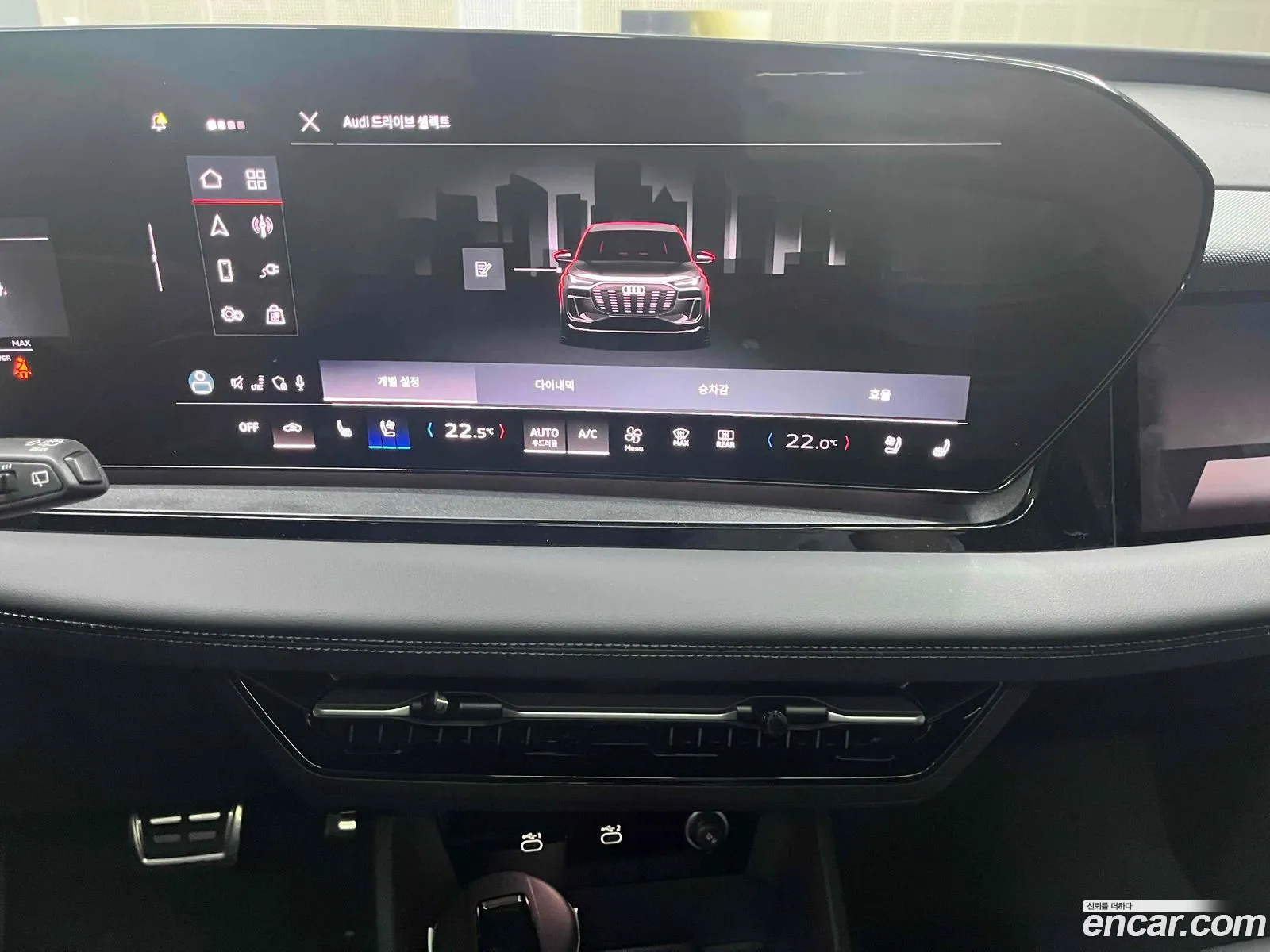 Audi Q6 e-tron 2025 — 5