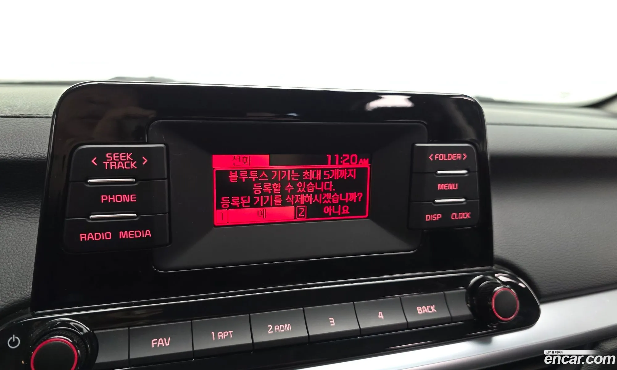 Kia K3 2022 KNAF141BENA944464 — 14