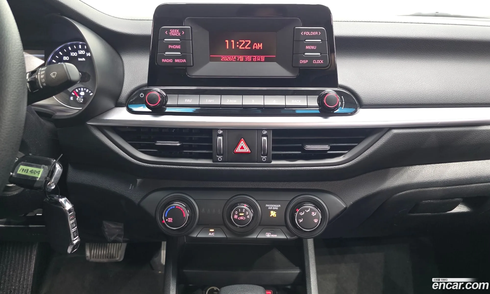 Kia K3 2022 KNAF141BENA944464 — 17