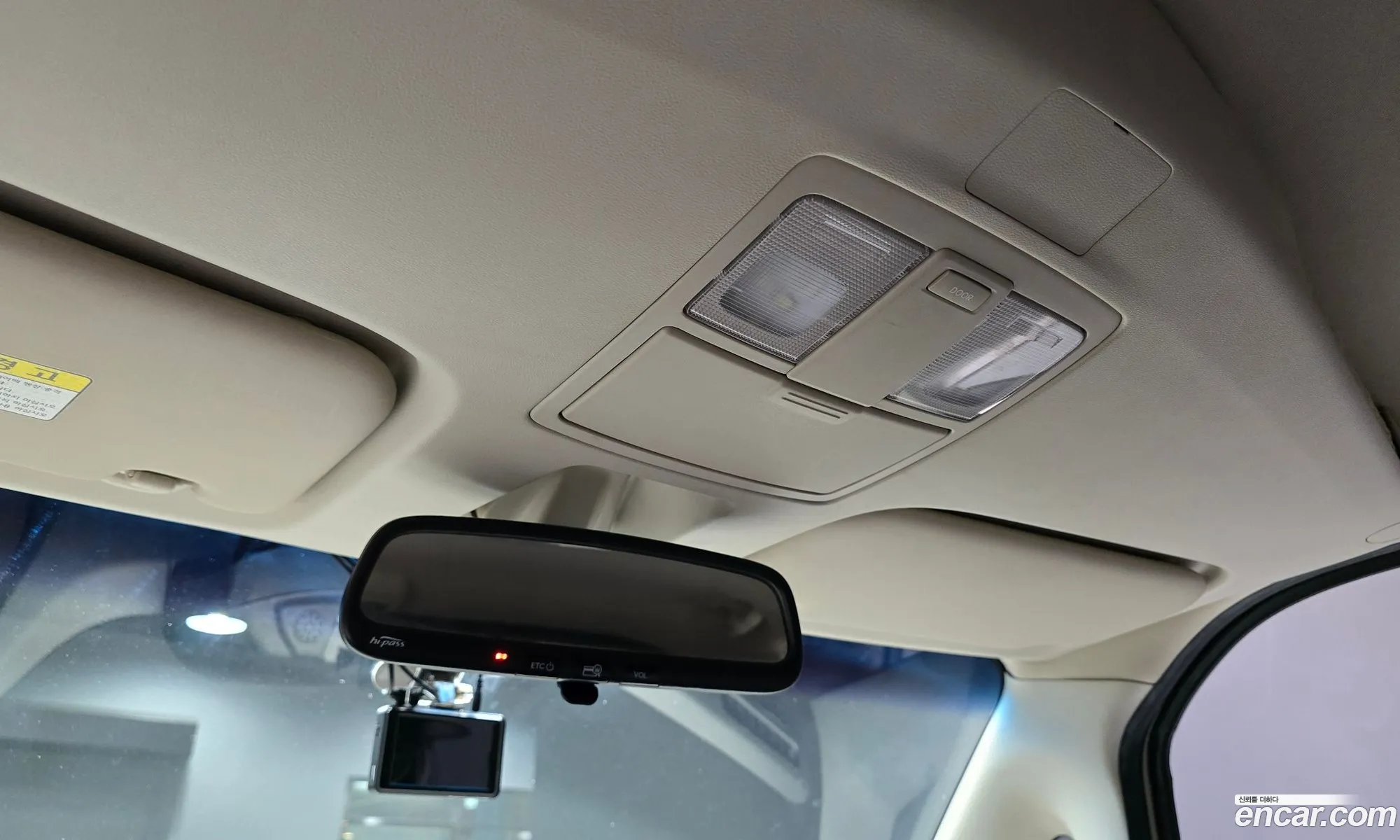 Kia Ray 2012 — 8