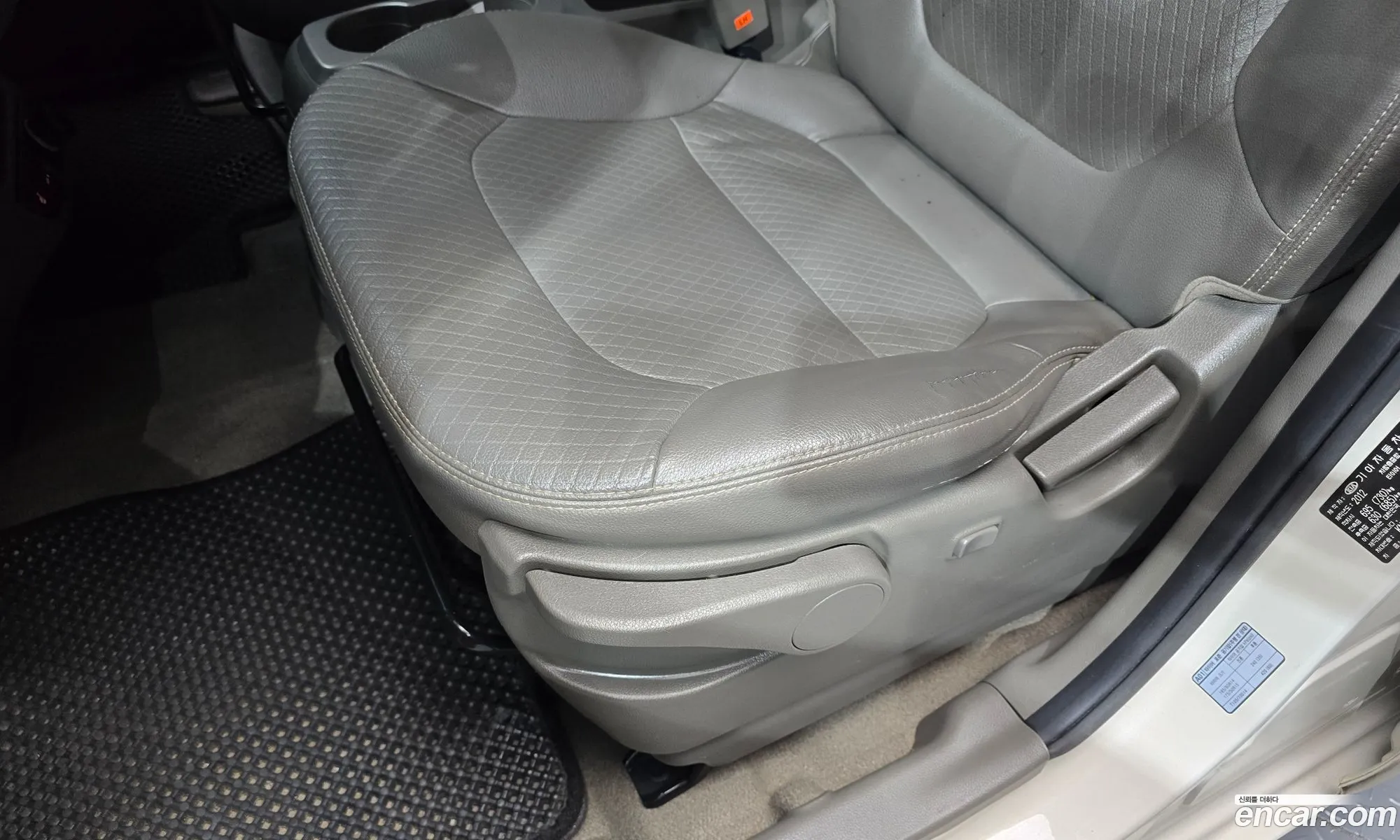 Kia Ray 2012 — 21