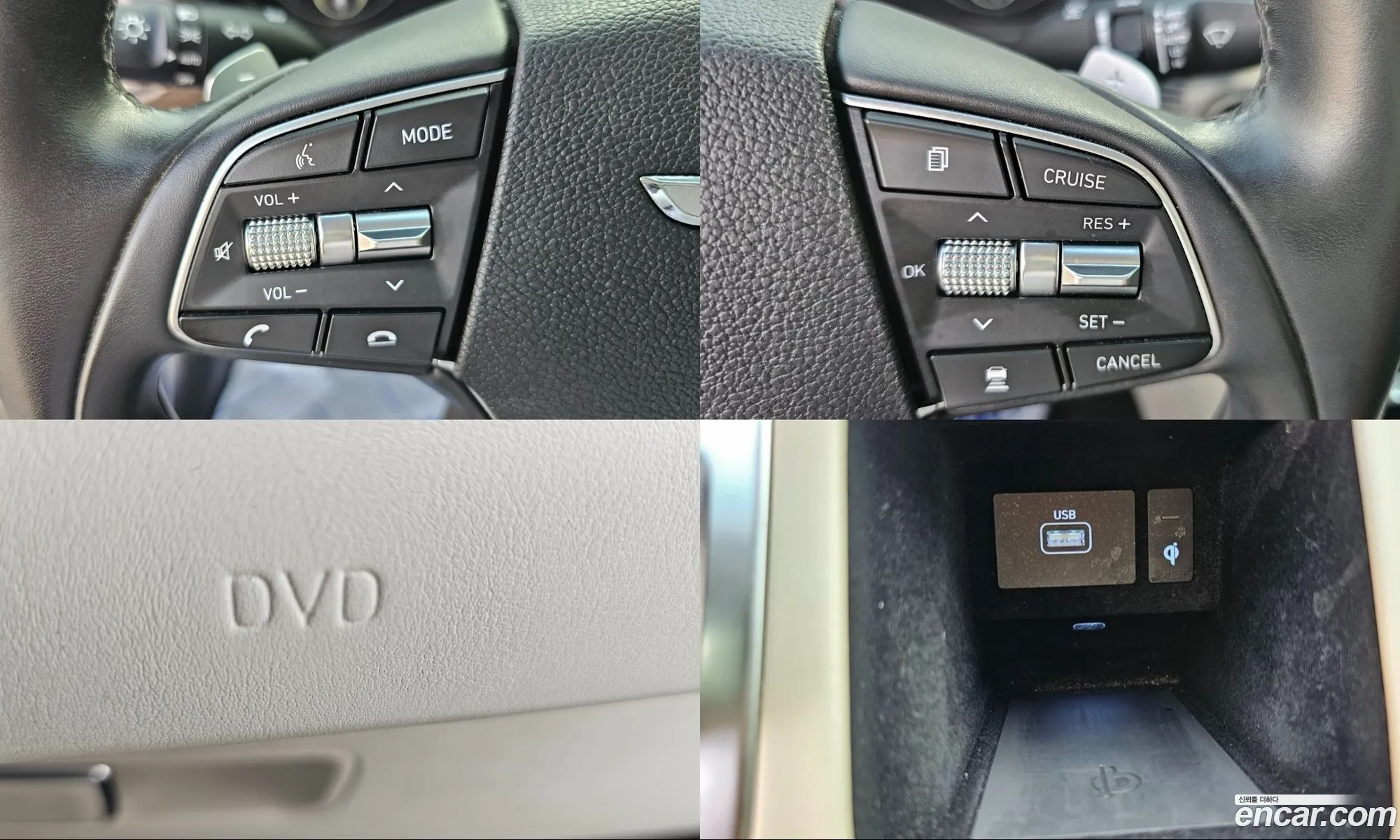 Genesis G90 2020 — 2