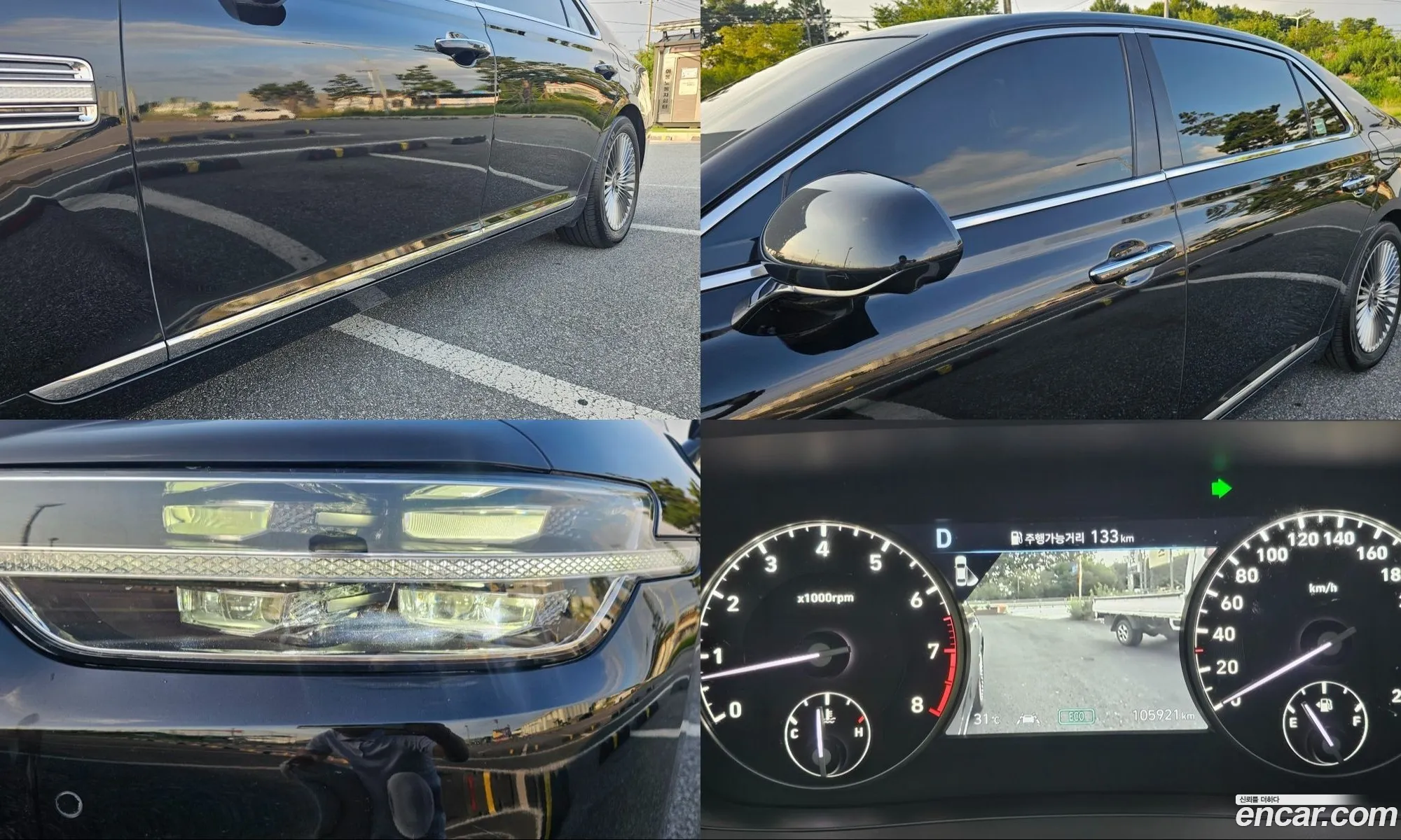 Genesis G90 2020 — 20