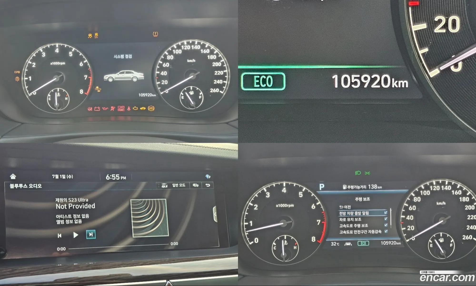 Genesis G90 2020 — 11