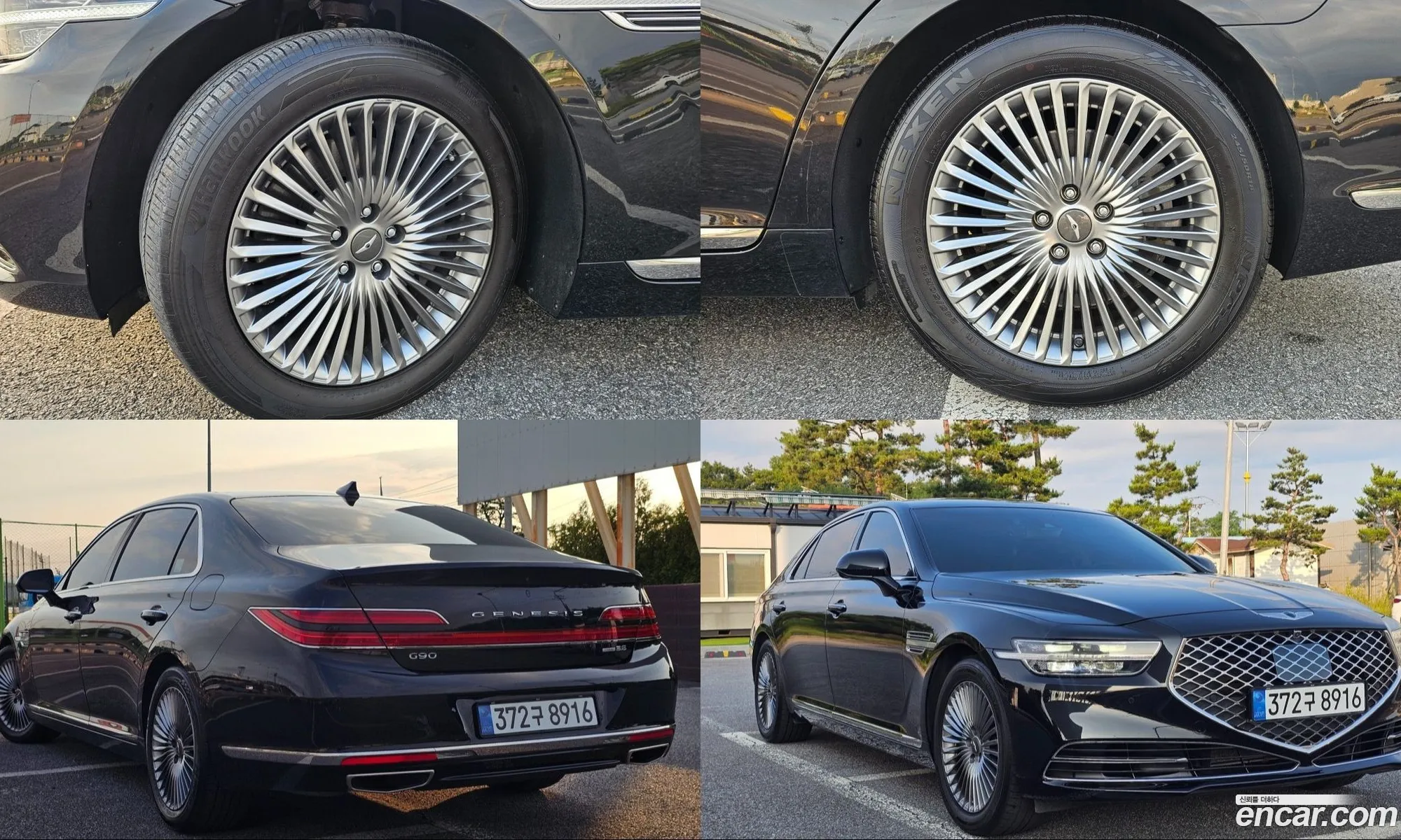 Genesis G90 2020 — 7