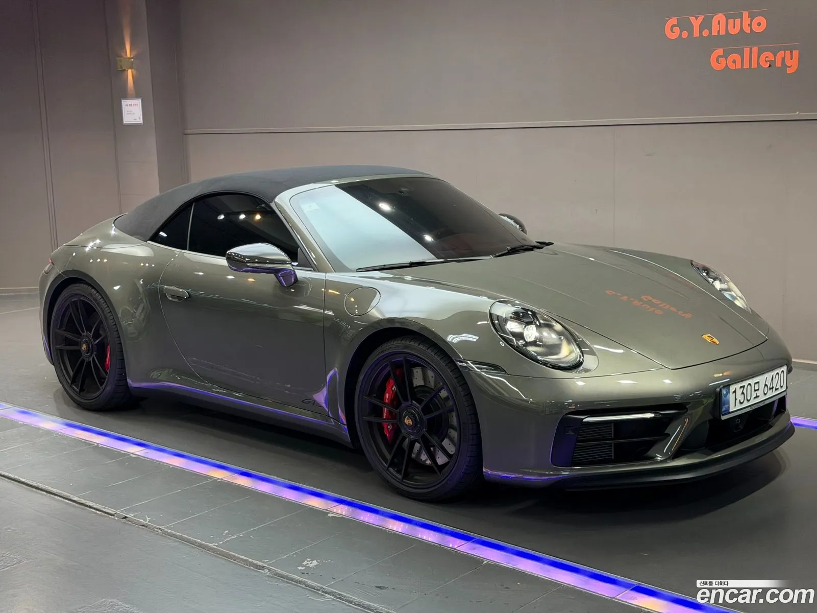 Porsche 911 2023 — 2