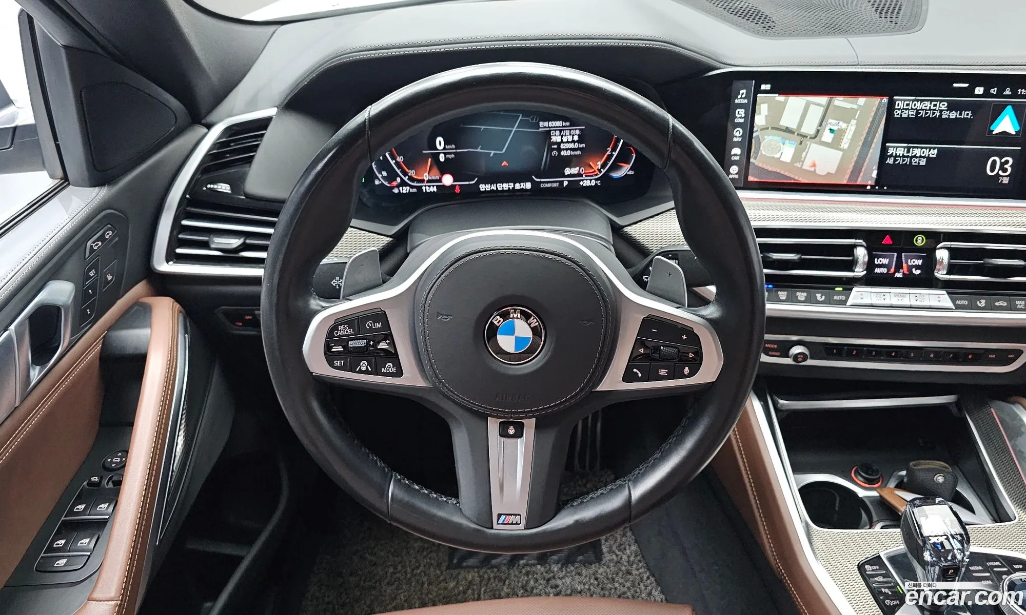 BMW X6 2021 WBACY6107N9J08462 — 16