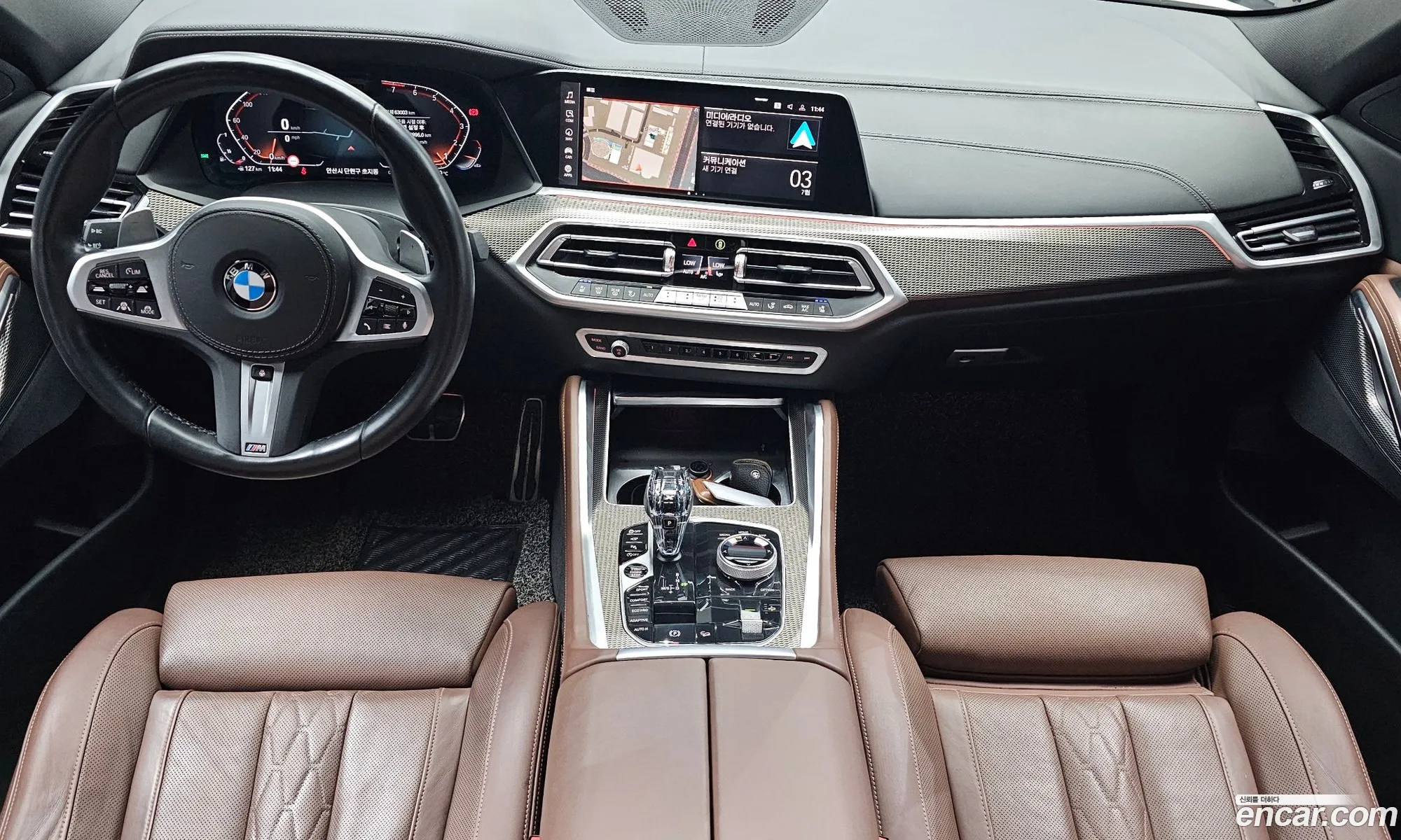 BMW X6 2021 WBACY6107N9J08462 — 20