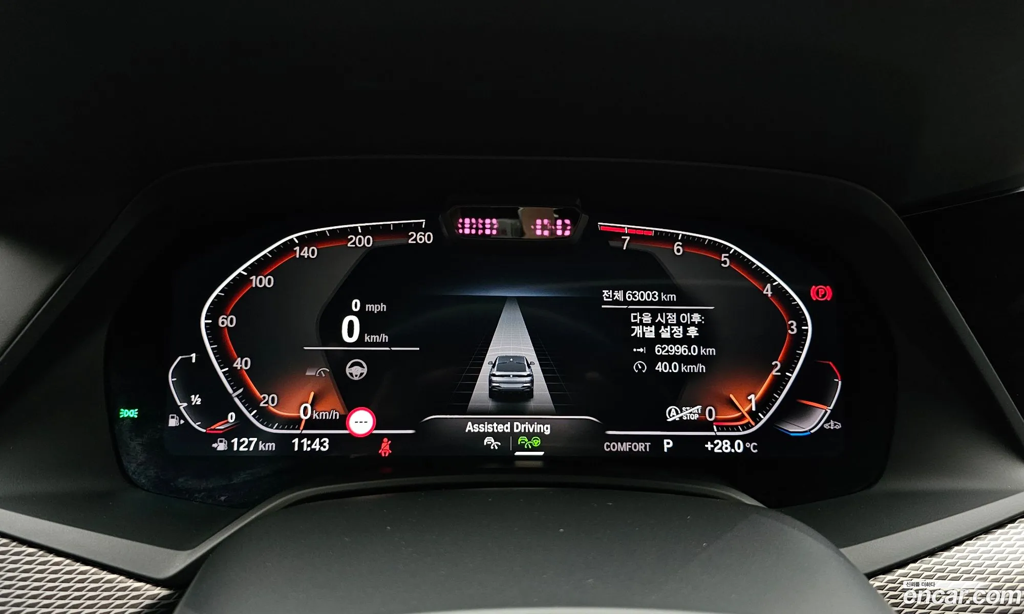 BMW X6 2021 WBACY6107N9J08462 — 12