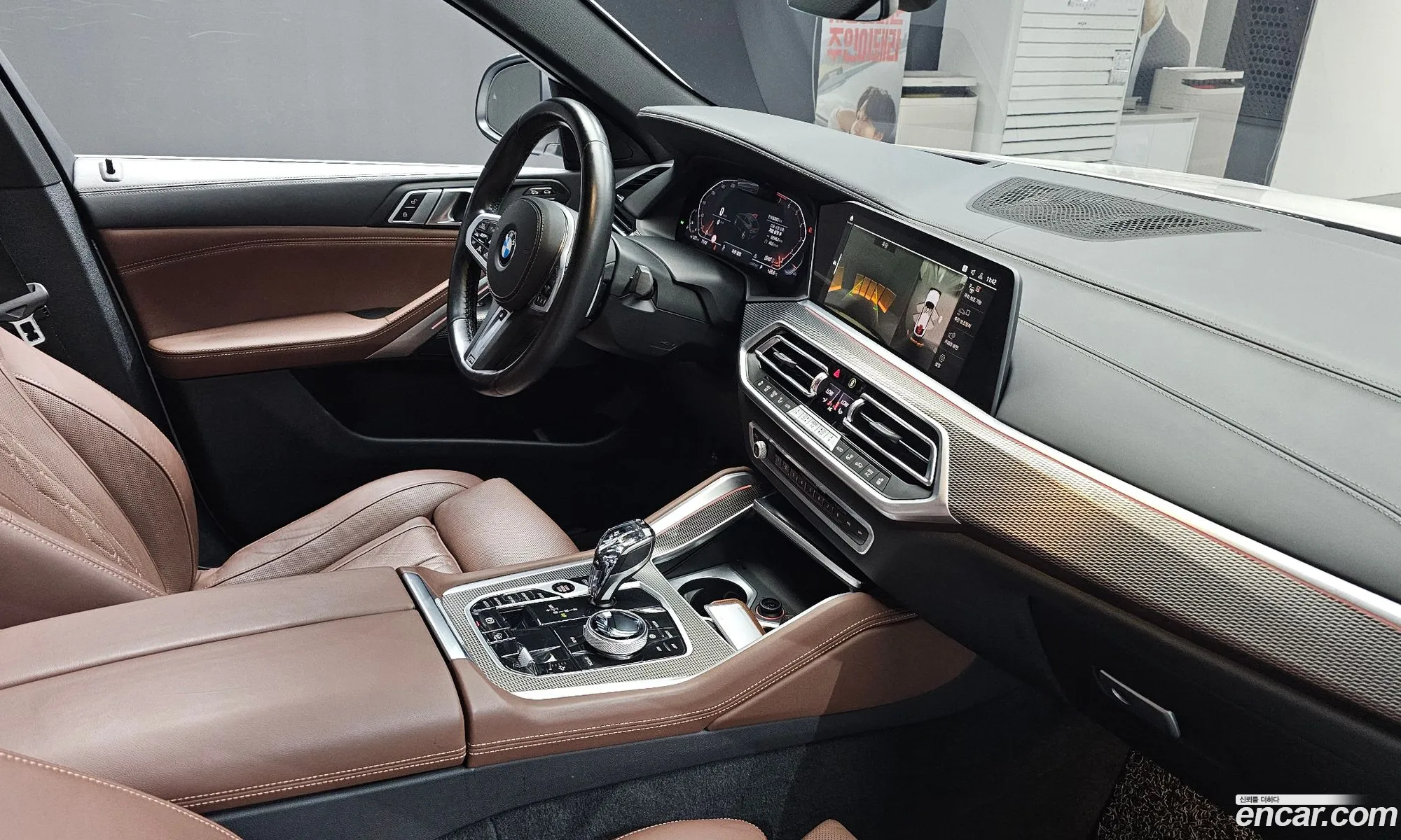 BMW X6 2021 WBACY6107N9J08462 — 10