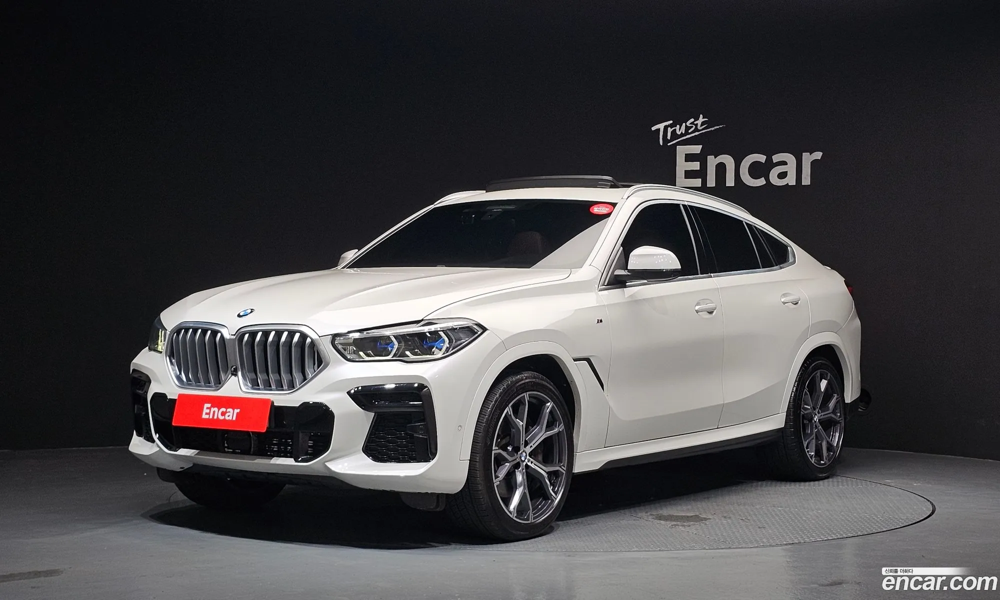 BMW X6 2021 WBACY6107N9J08462 — 17