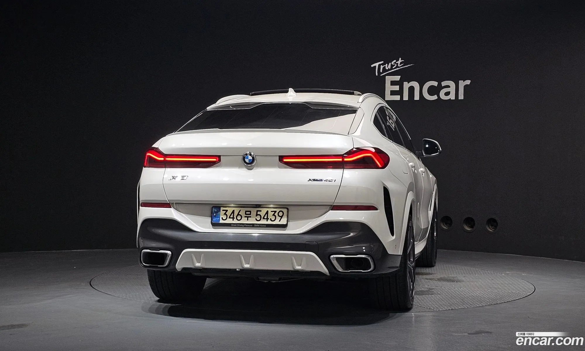 BMW X6 2021 WBACY6107N9J08462 — 6