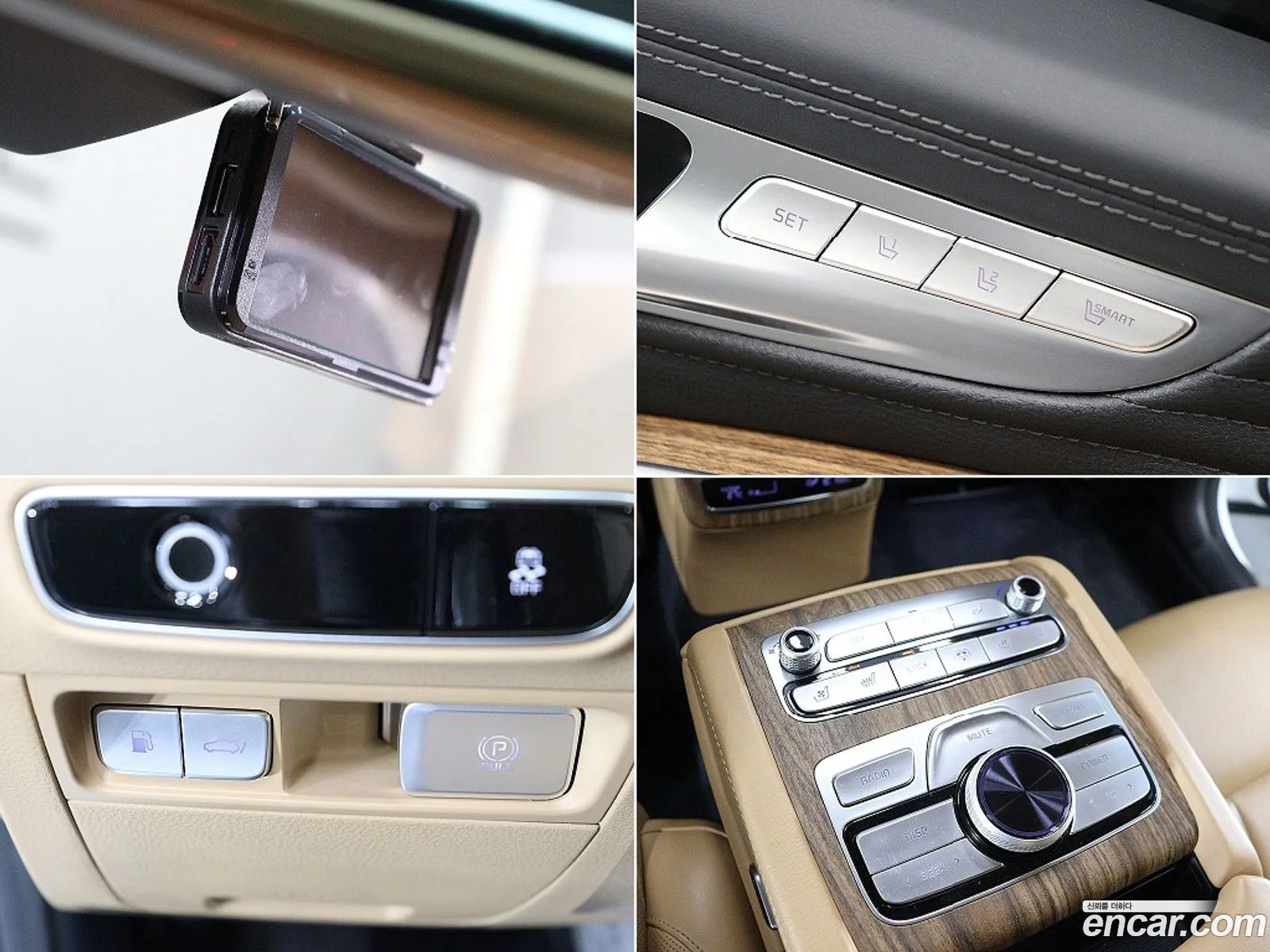 Kia K9 2021 — 15