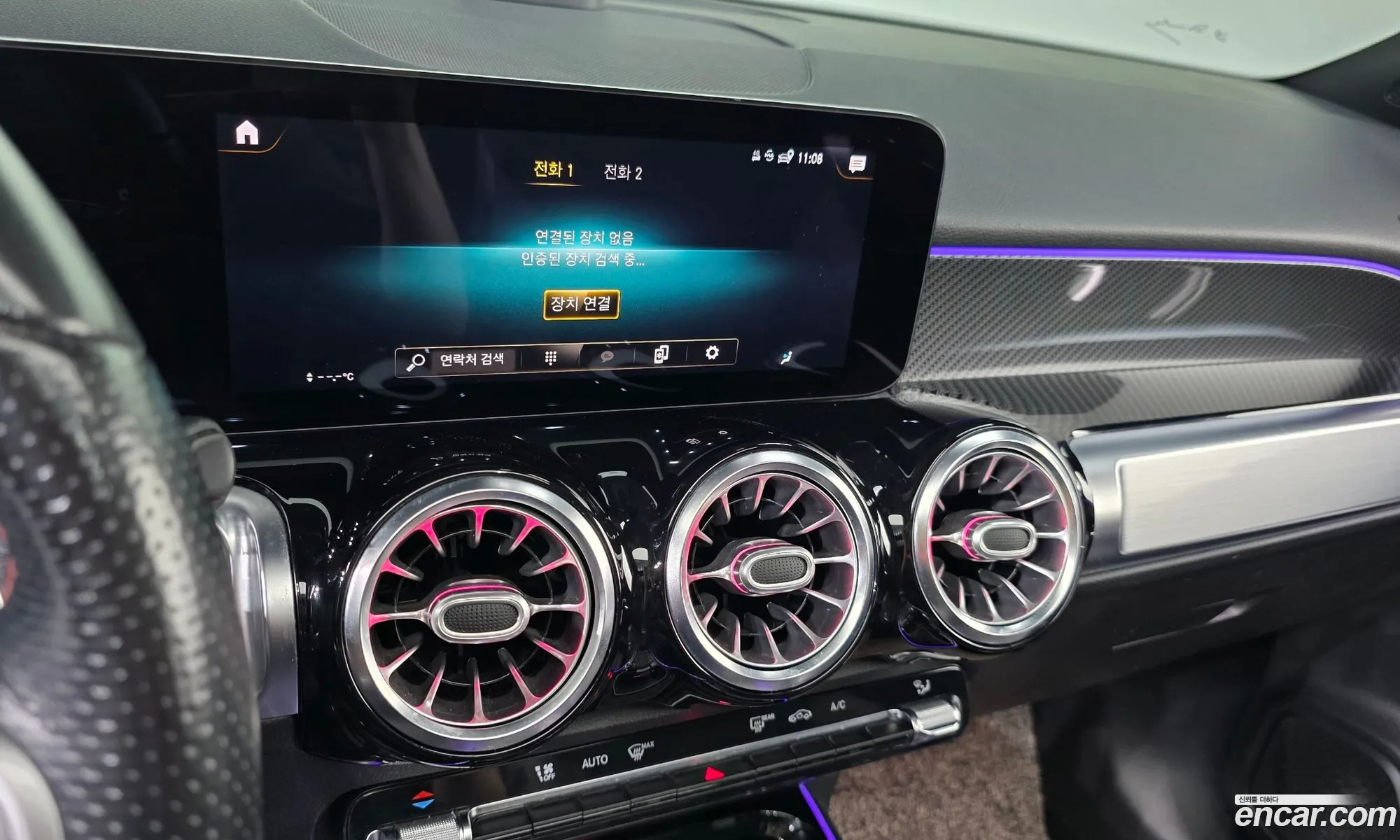 Mercedes-Benz GLB-Class X247 2021 — 22