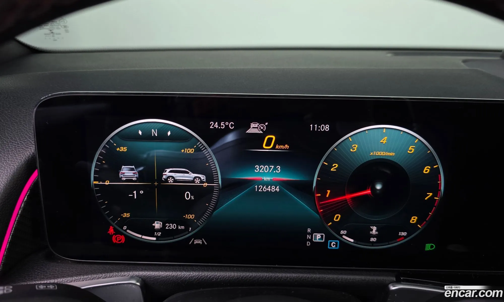 Mercedes-Benz GLB-Class X247 2021 — 27